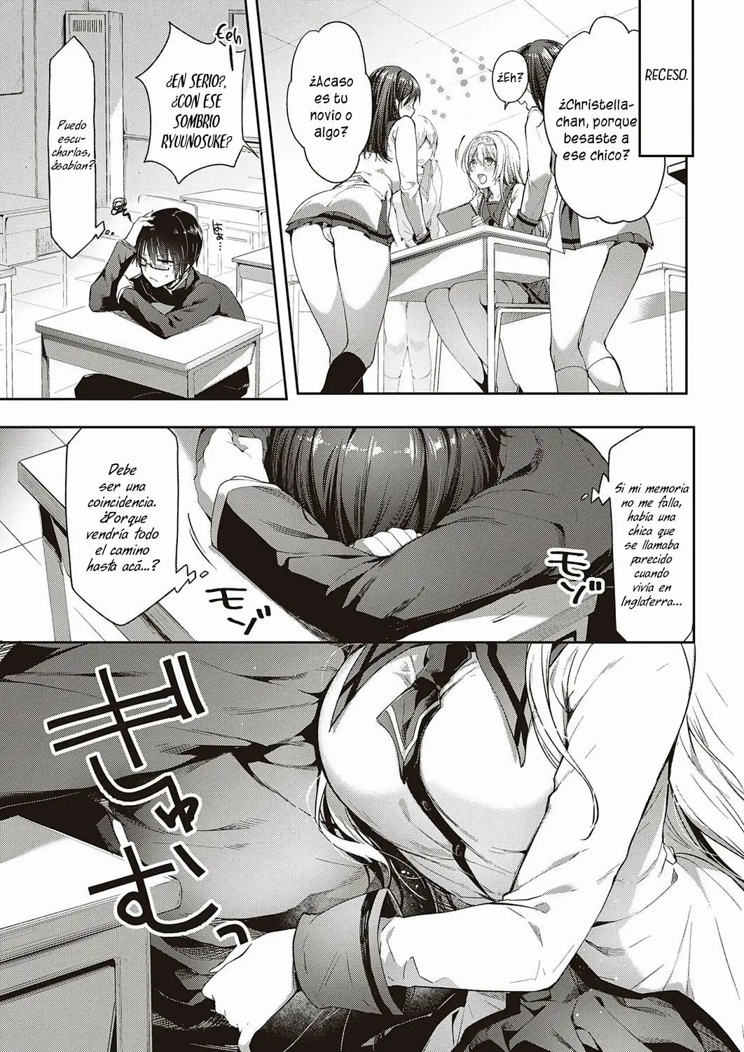 L'etran Veil page 4 full