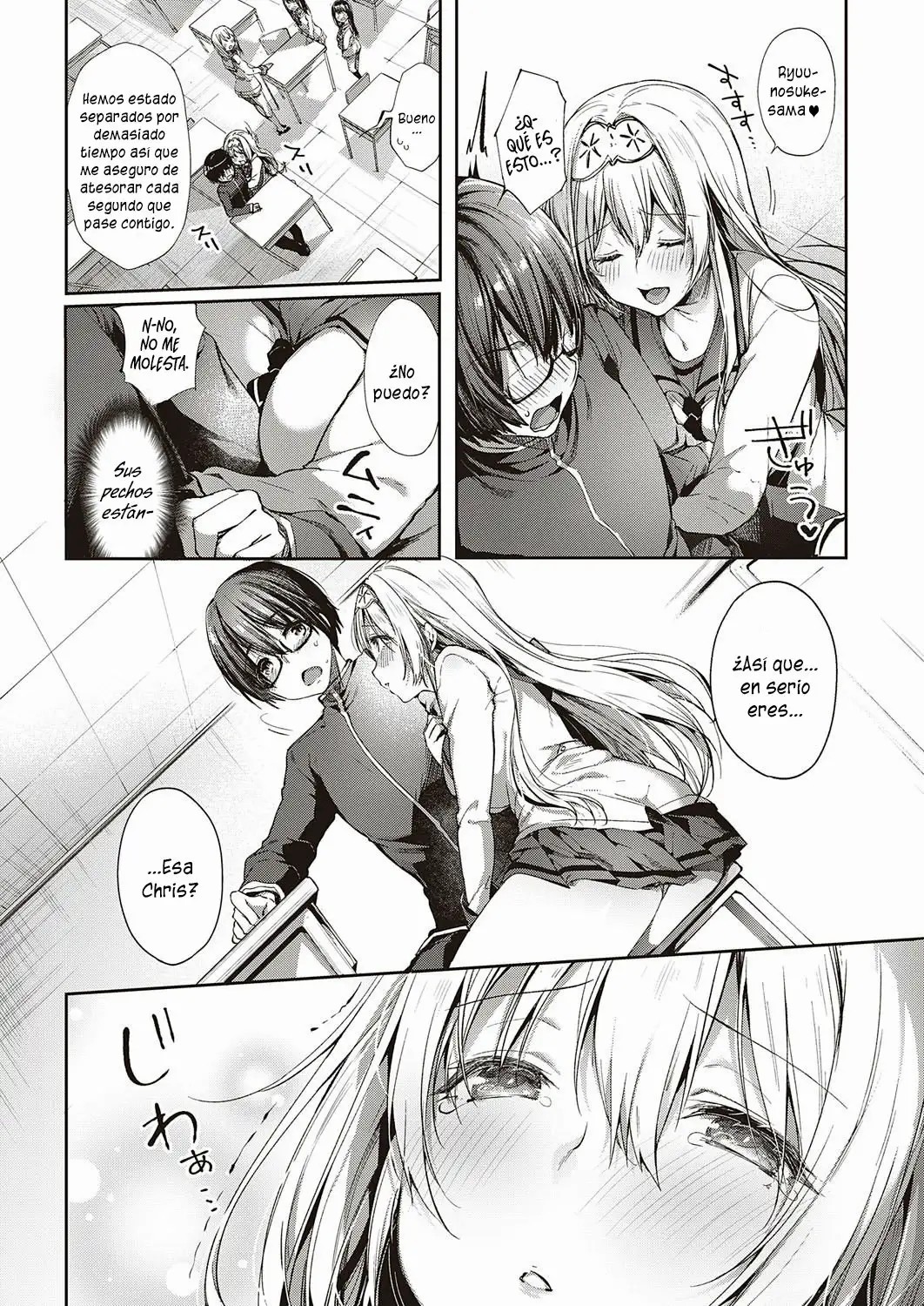 L'etran Veil page 5 full