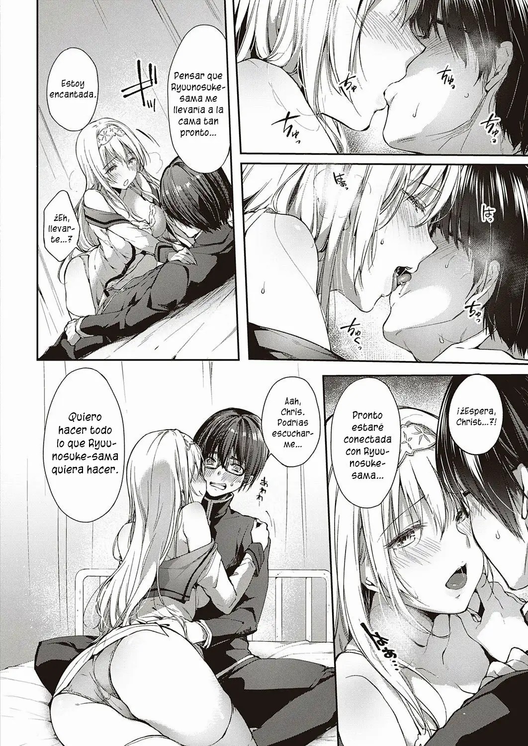 L'etran Veil page 9 full