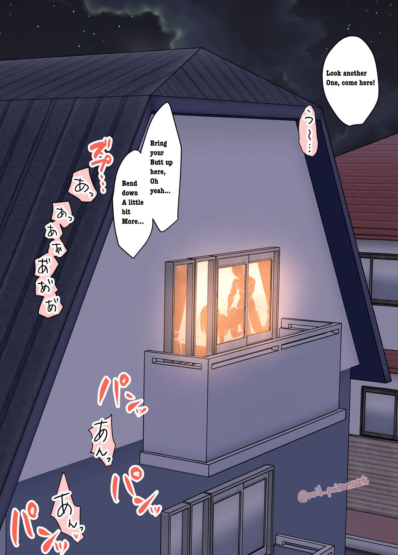 Deisui Shita Fujiwara Chika ni Warui Koto o Suru Hanashi | A story about a drunk Fujiwara doing bad things to a stranger page 10 full