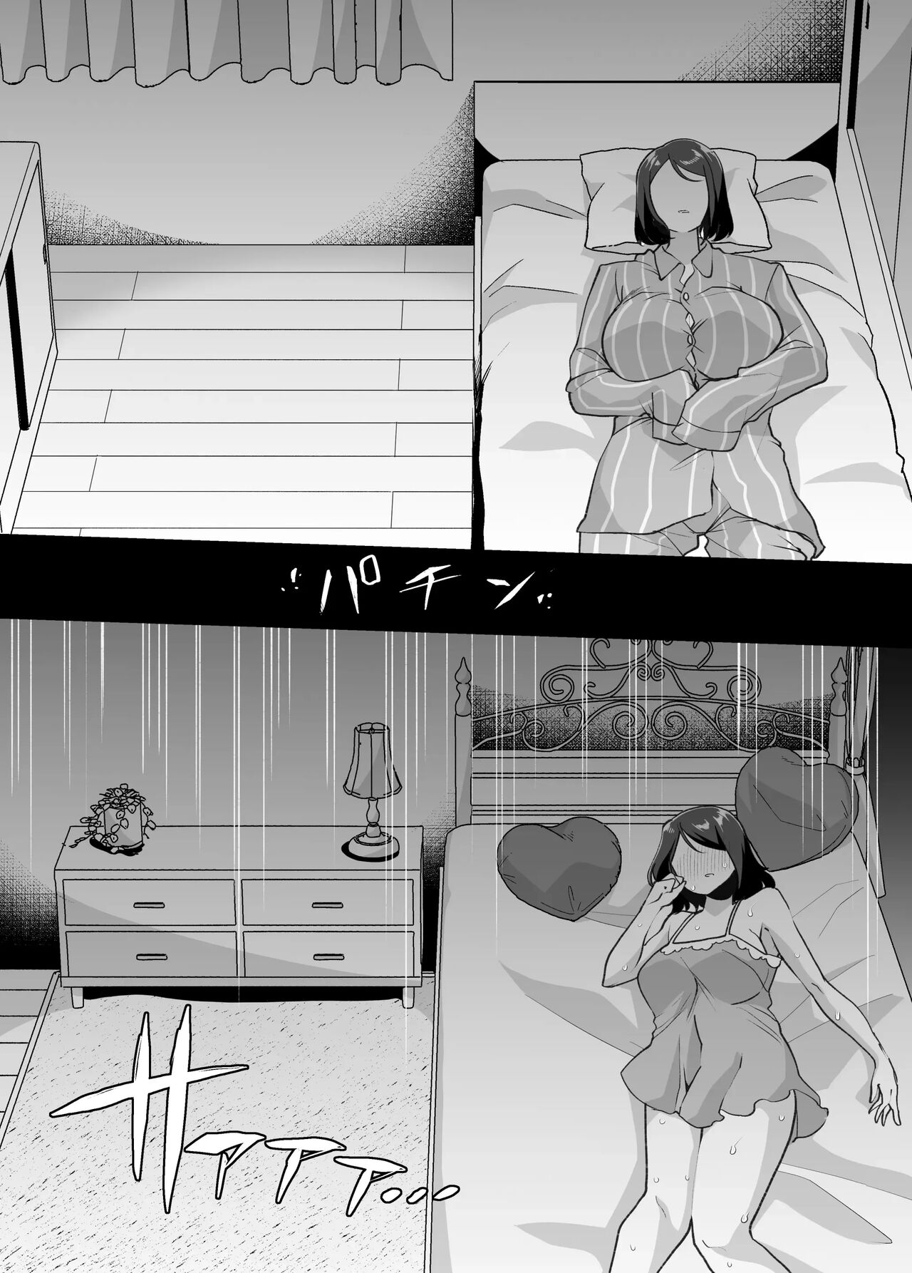 Nyotaika Shita Ore no Kutsujoku Hitozuma Seikatsu | My humiliating married life as a woman page 8 full