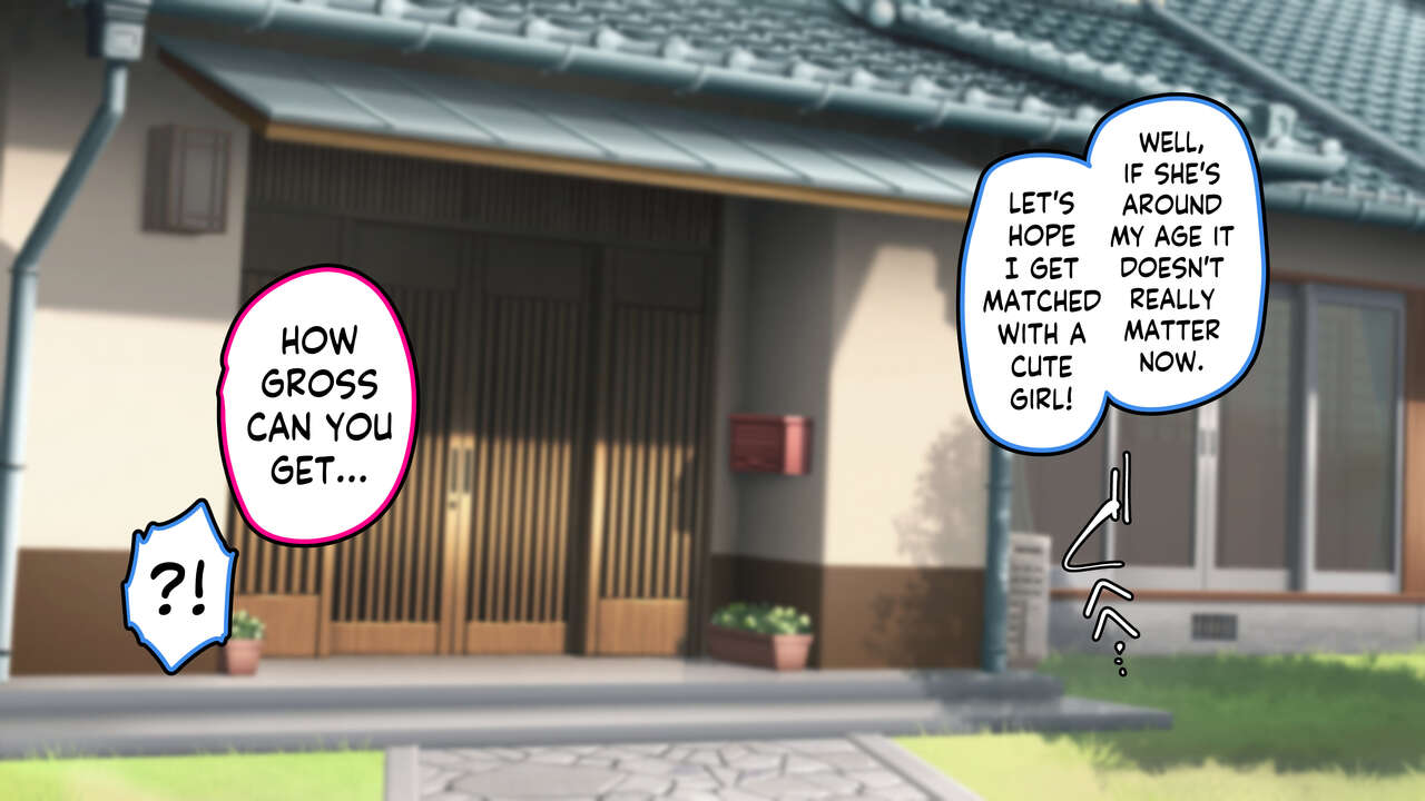 Ore ga Daiteru Onna wa, Imouto kamo Shirenai... page 8 full