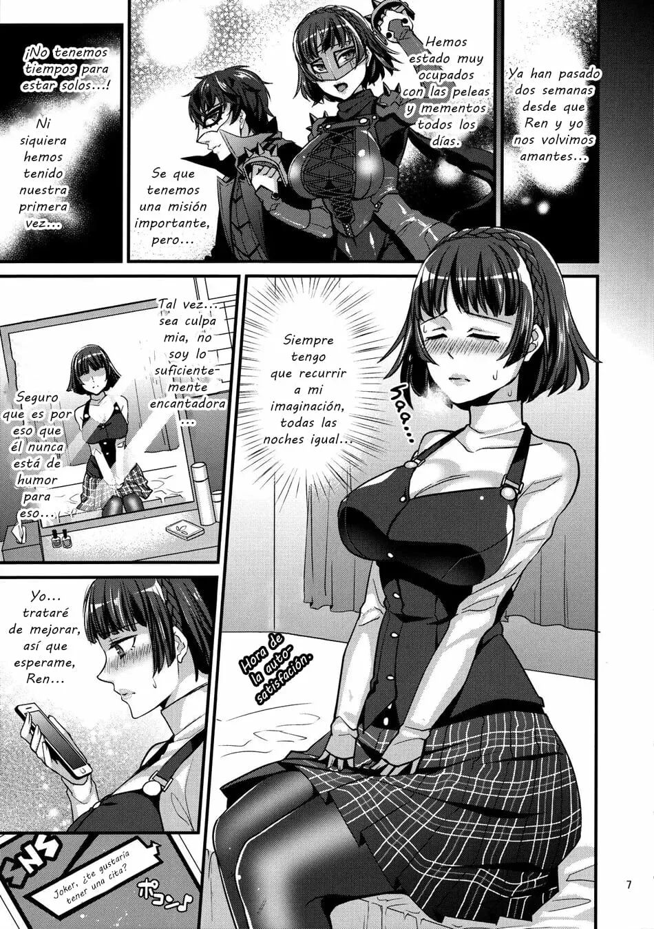 Kimi wa Midara na Boku no Koibito page 6 full