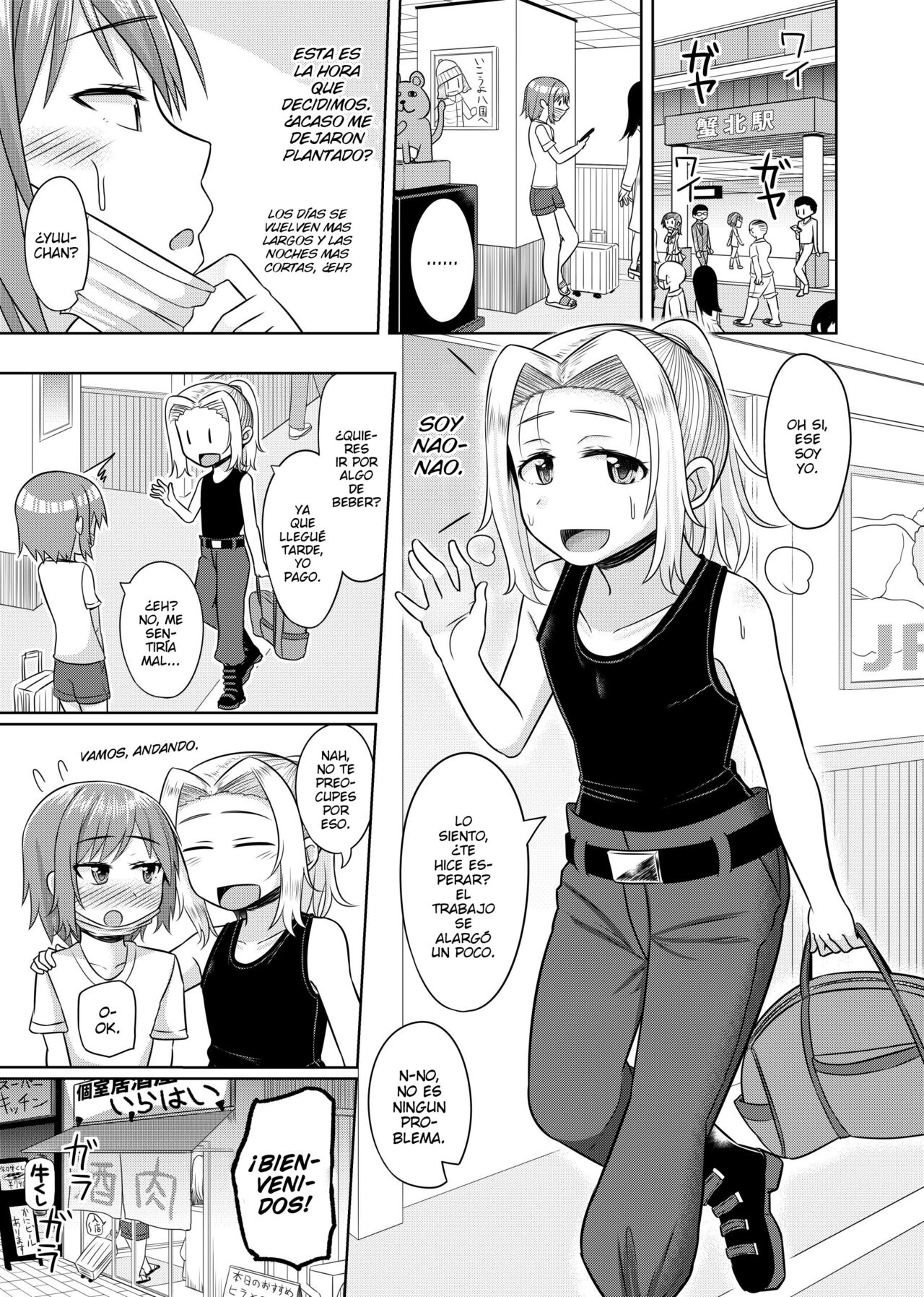 Takanashi Yuzuki, Josou Cosplay Hajimemashita page 10 full