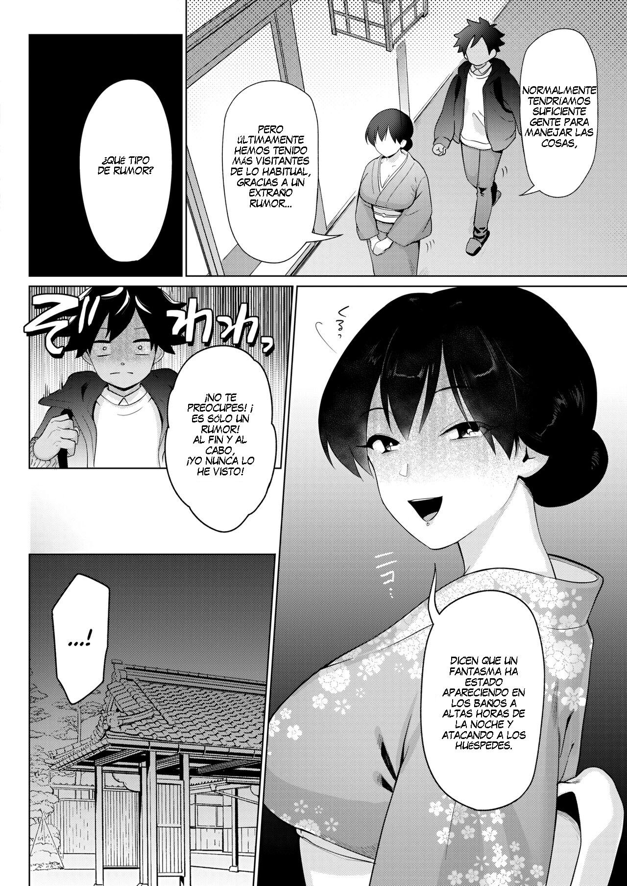 Nogarerarenai Yuge no Naka | En el ineludible Vapor page 2 full