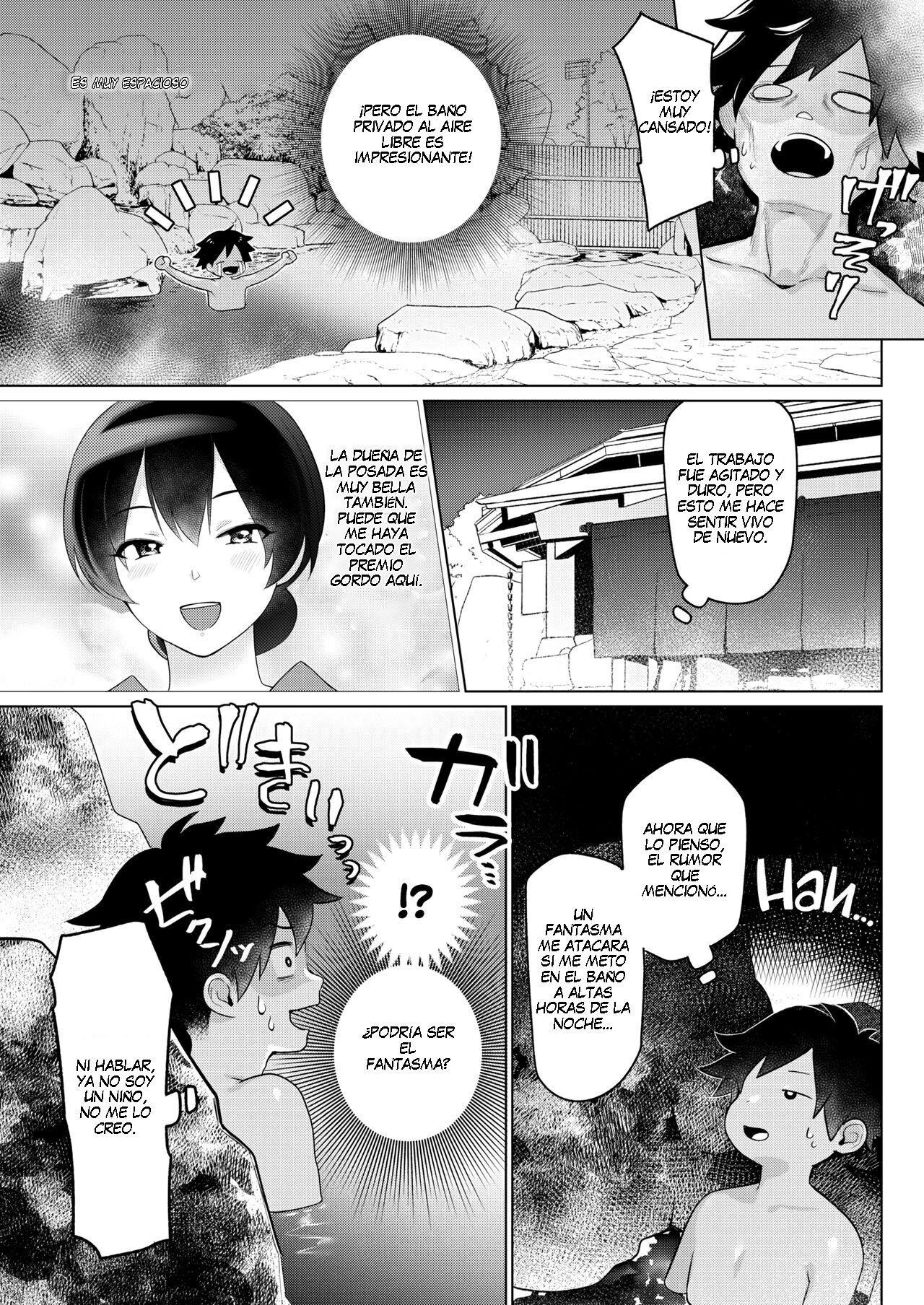 Nogarerarenai Yuge no Naka | En el ineludible Vapor page 3 full