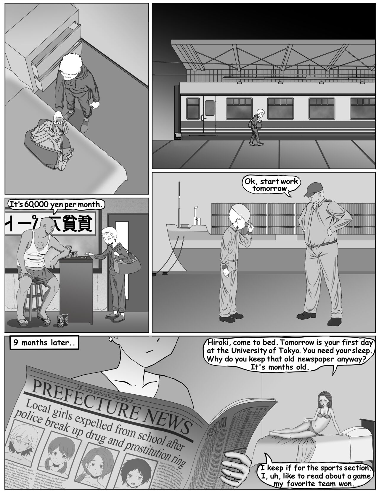Kokujin no Tenkousei NTR Parody page 7 full