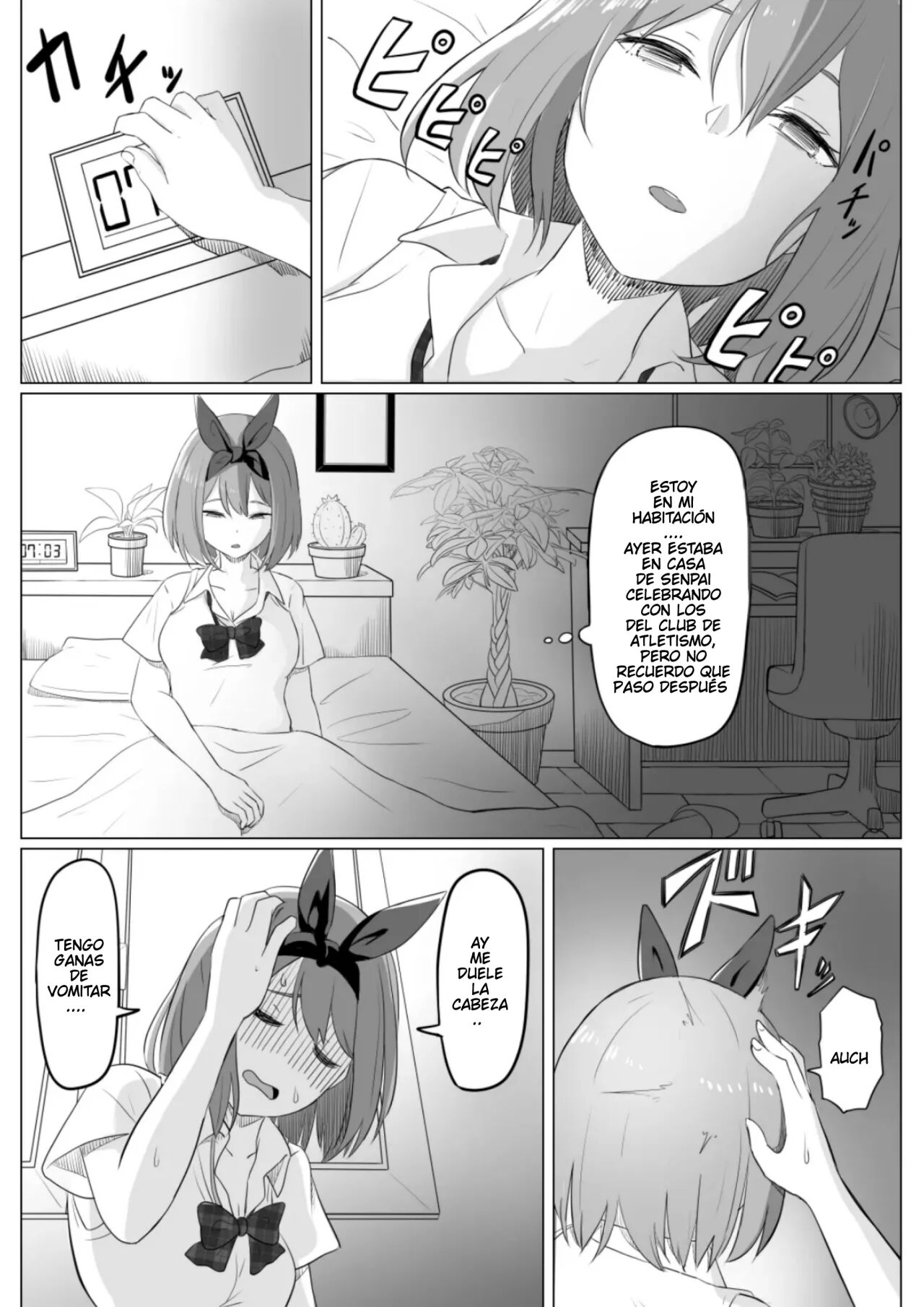 Yotsuba no Chinutsu | Depresión de Cuatro Hojas page 5 full