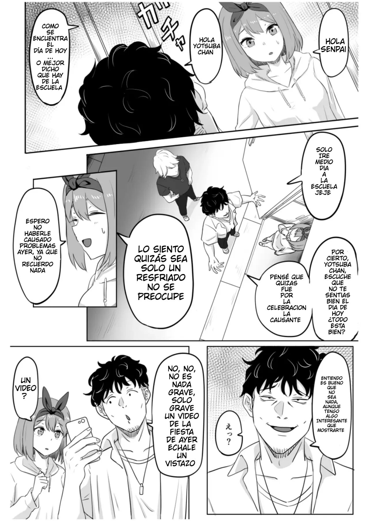 Yotsuba no Chinutsu | Depresión de Cuatro Hojas page 8 full