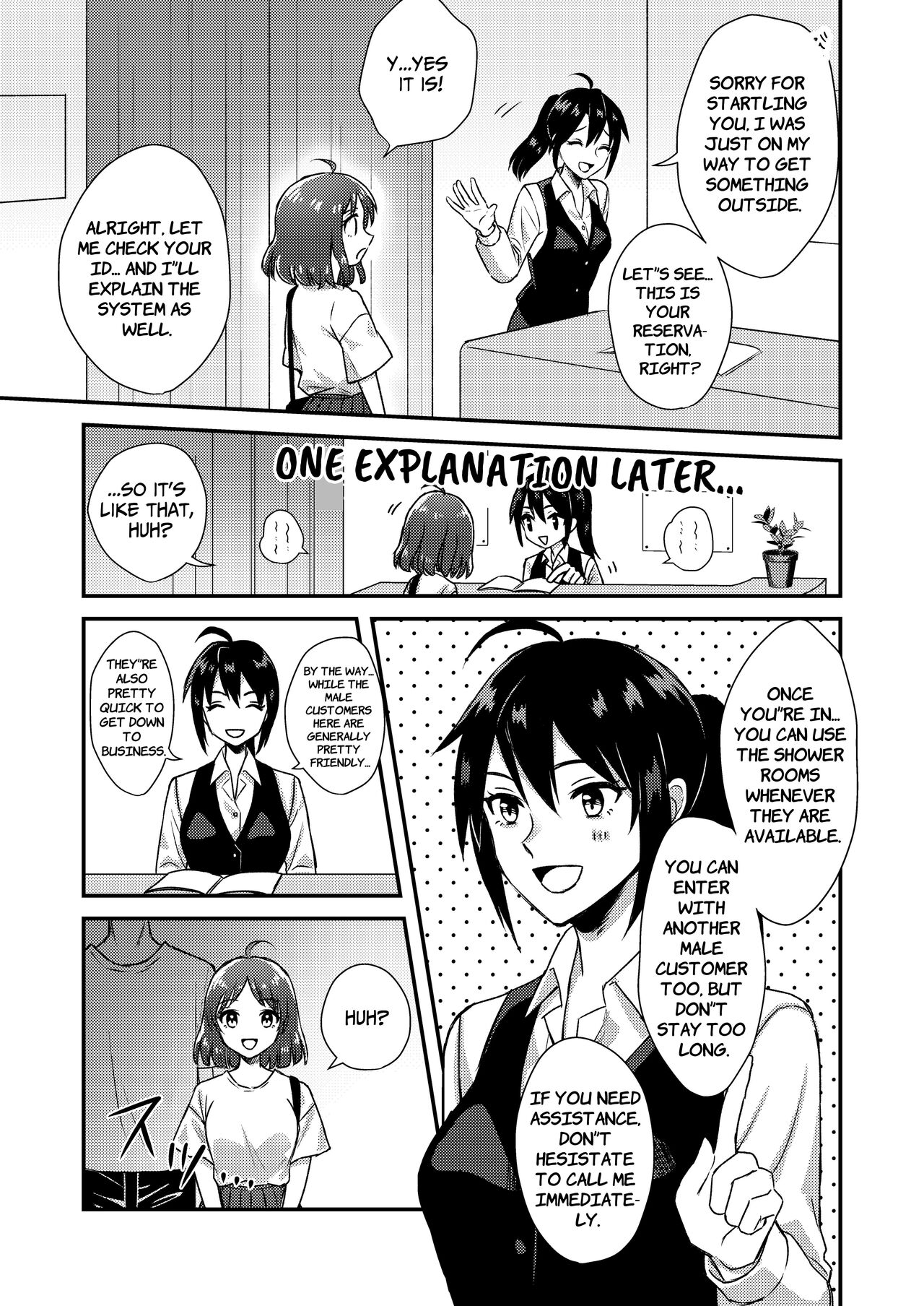 Nipuba- #1 Tsukimi-chan no Baai | Nipple Bar- #1 Tsukimi-chan Chapter page 9 full