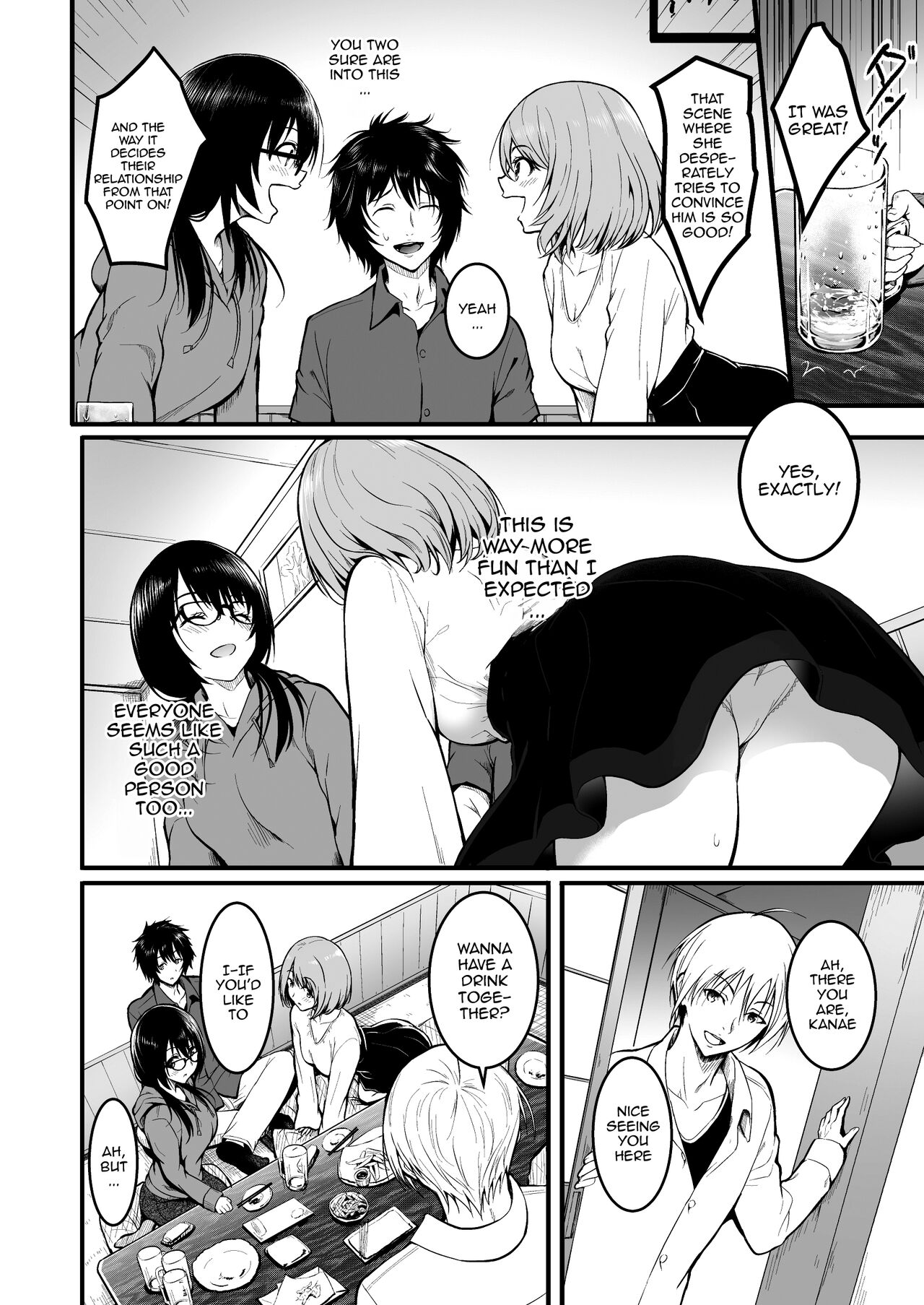 Tomodachi / Friends page 8 full
