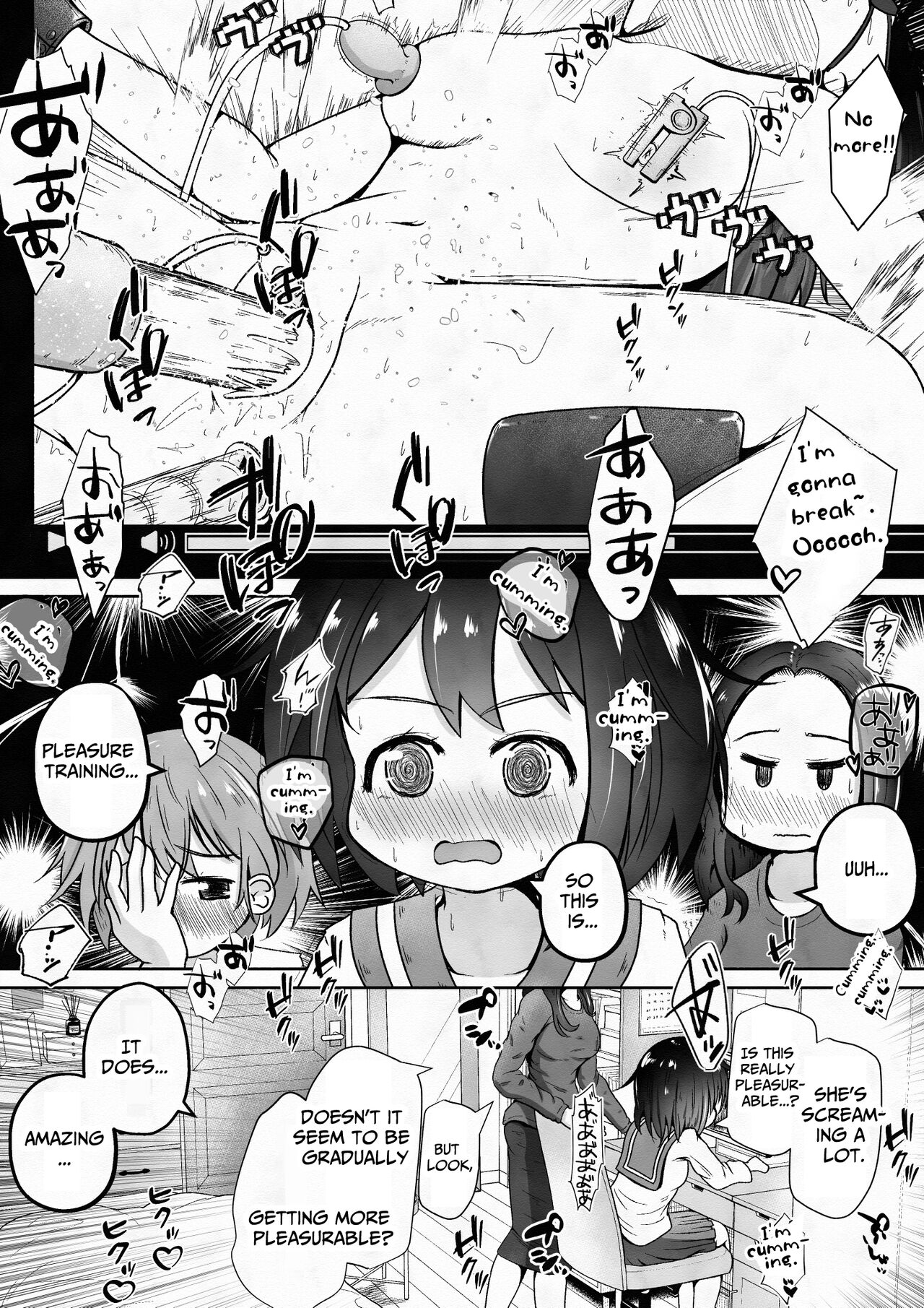 Pleasure Training By Two Sisters page 5 full