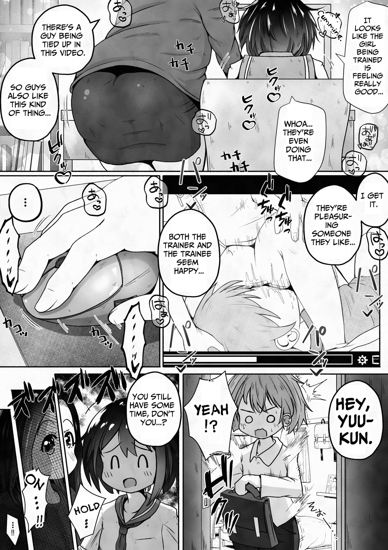 Pleasure Training By Two Sisters page 6 full