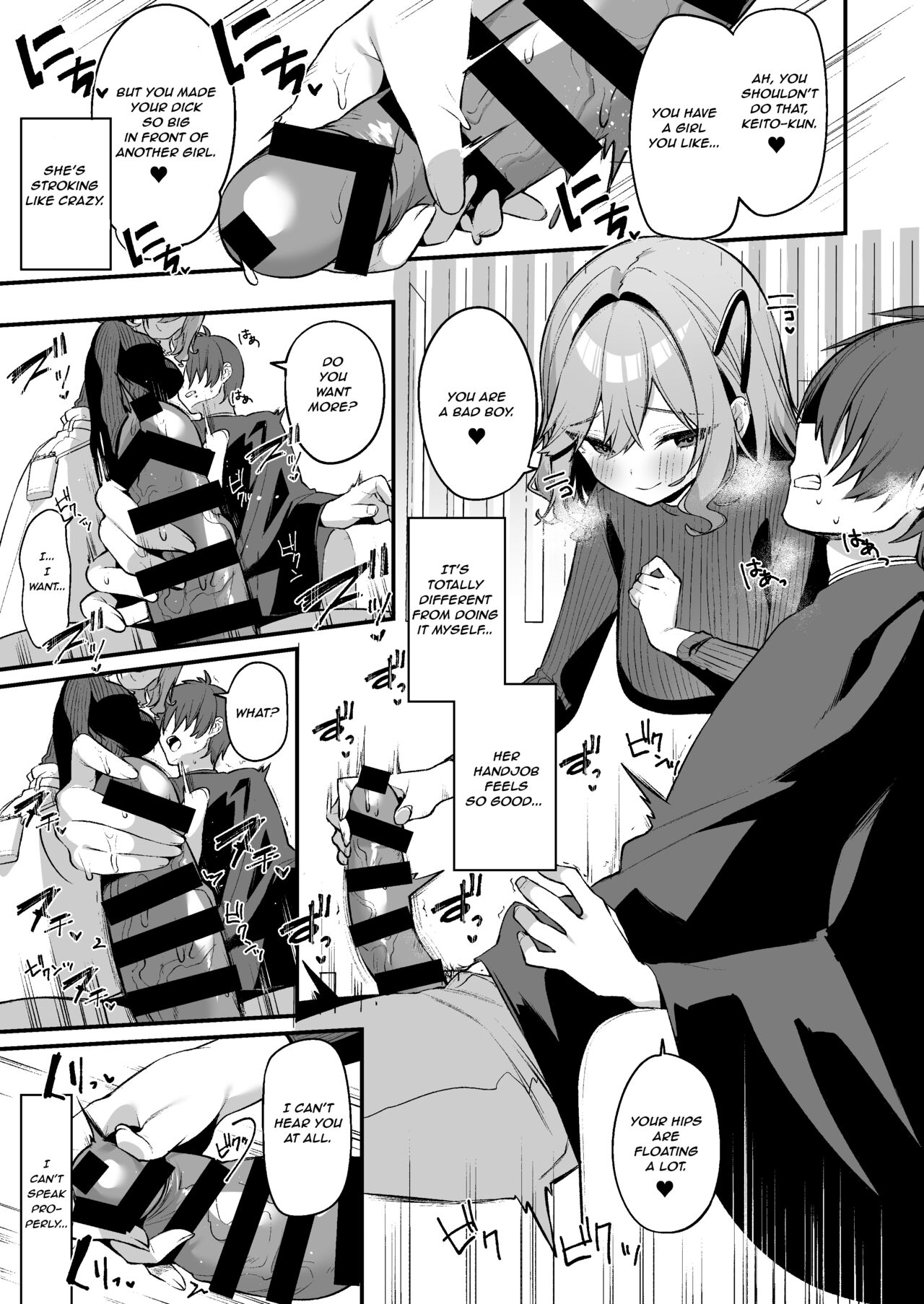 Biyoushi-san wa Boku Shimei? | Did You Choose Me as Your Hairdresser? page 10 full