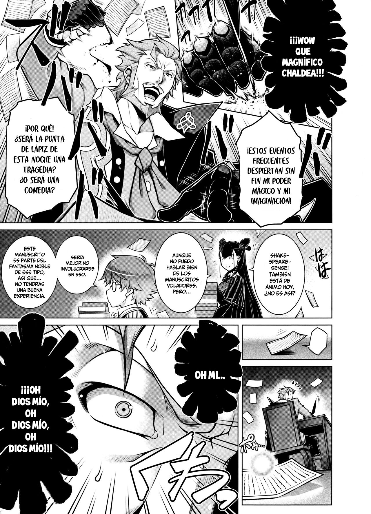 La faux -Kaitai Seibo- page 2 full