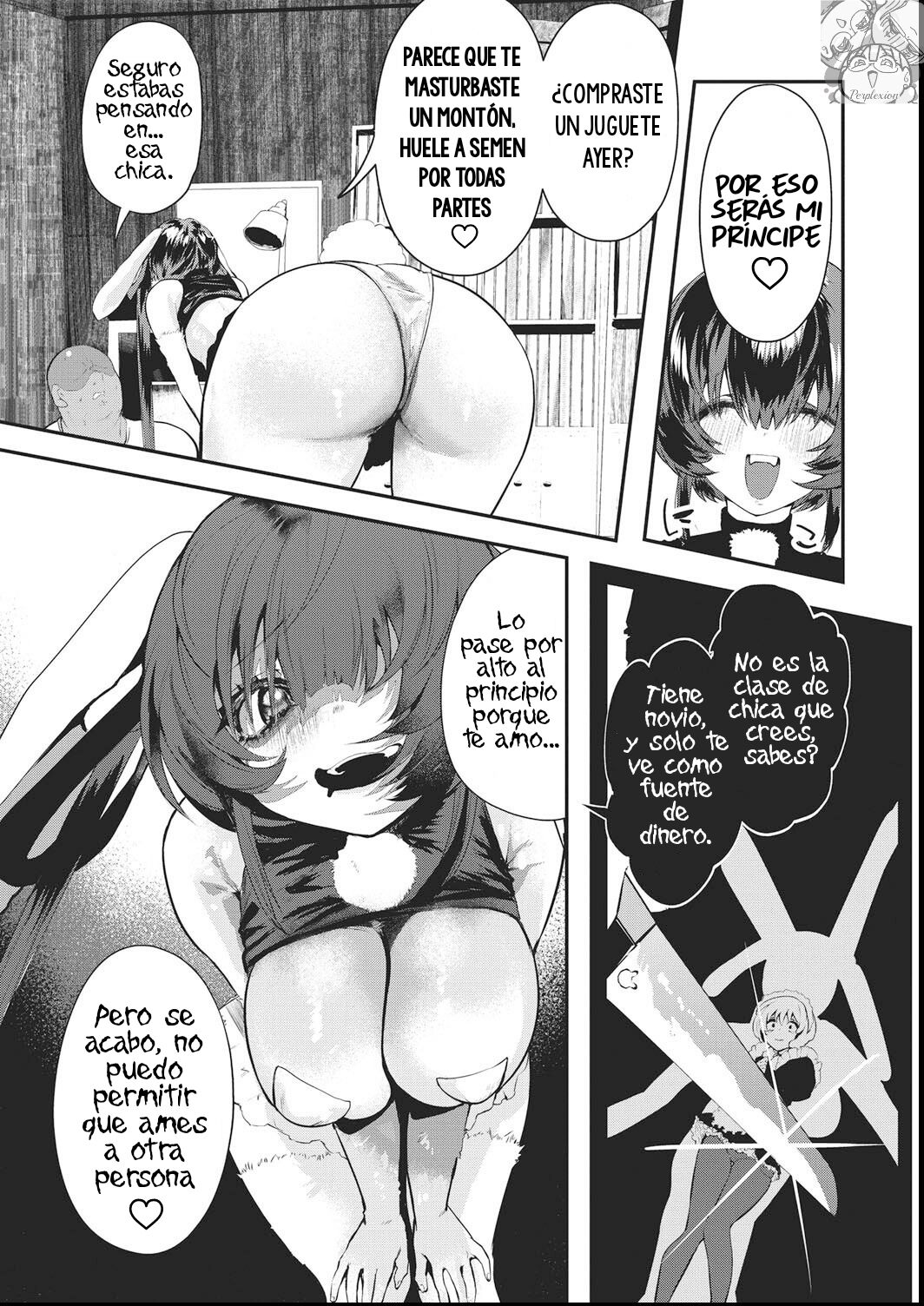 Hajime wa Shojo no Gotoku Ushiro no Datto no Gotoshi page 3 full