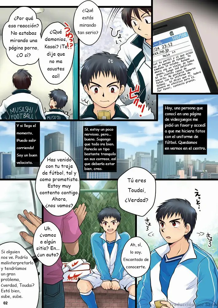 Ore no Otouto ga Rinkan Rape Zuke ni Sareru  Wake ga Nai page 2 full