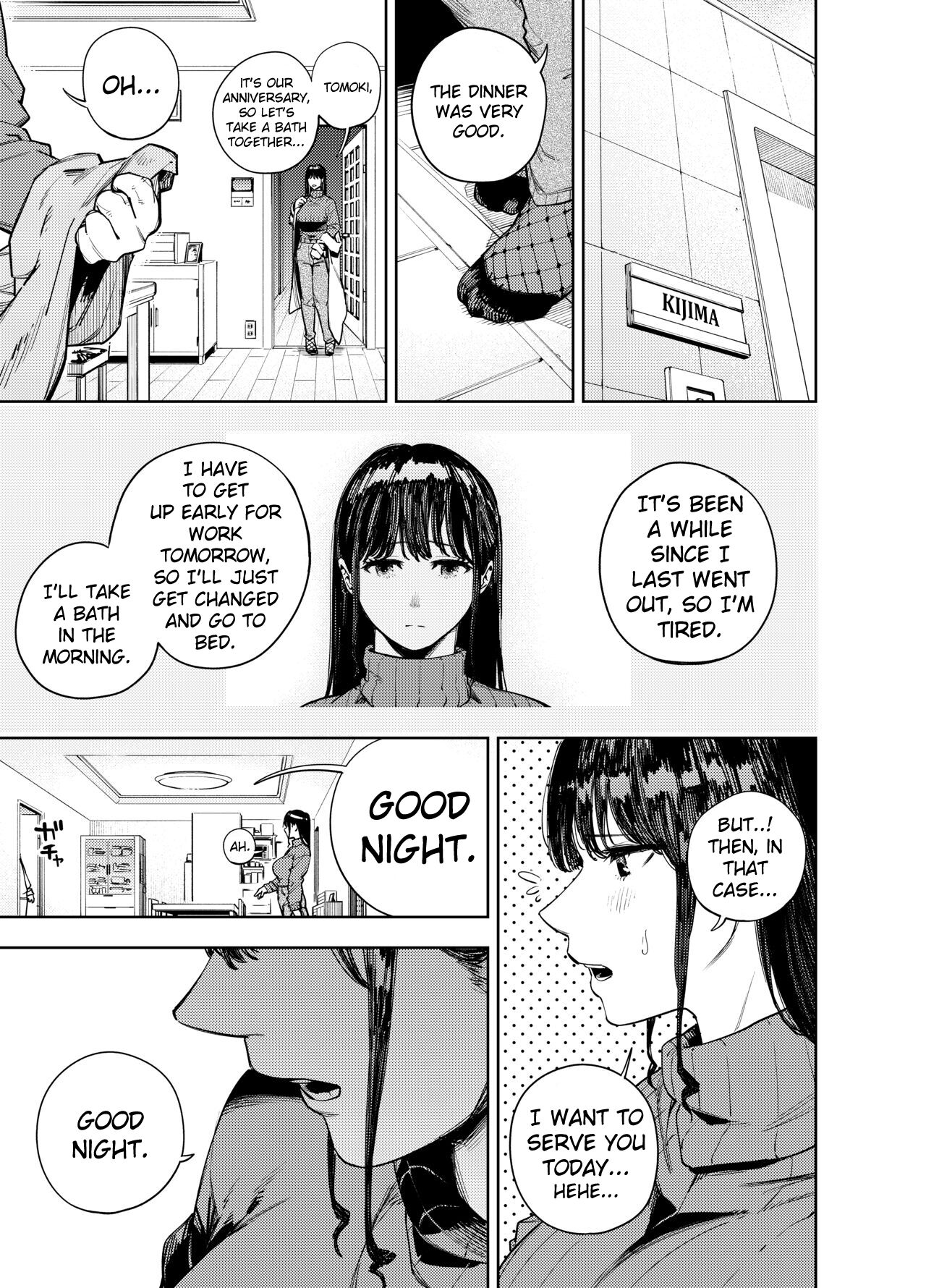 Chounai Furin ~Yumi~ | Neighborhood Affair ~Yumi~ page 4 full