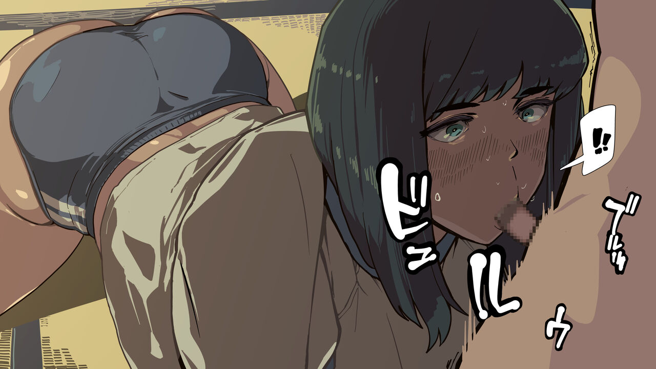 My sister is my sex toilet page 8 full