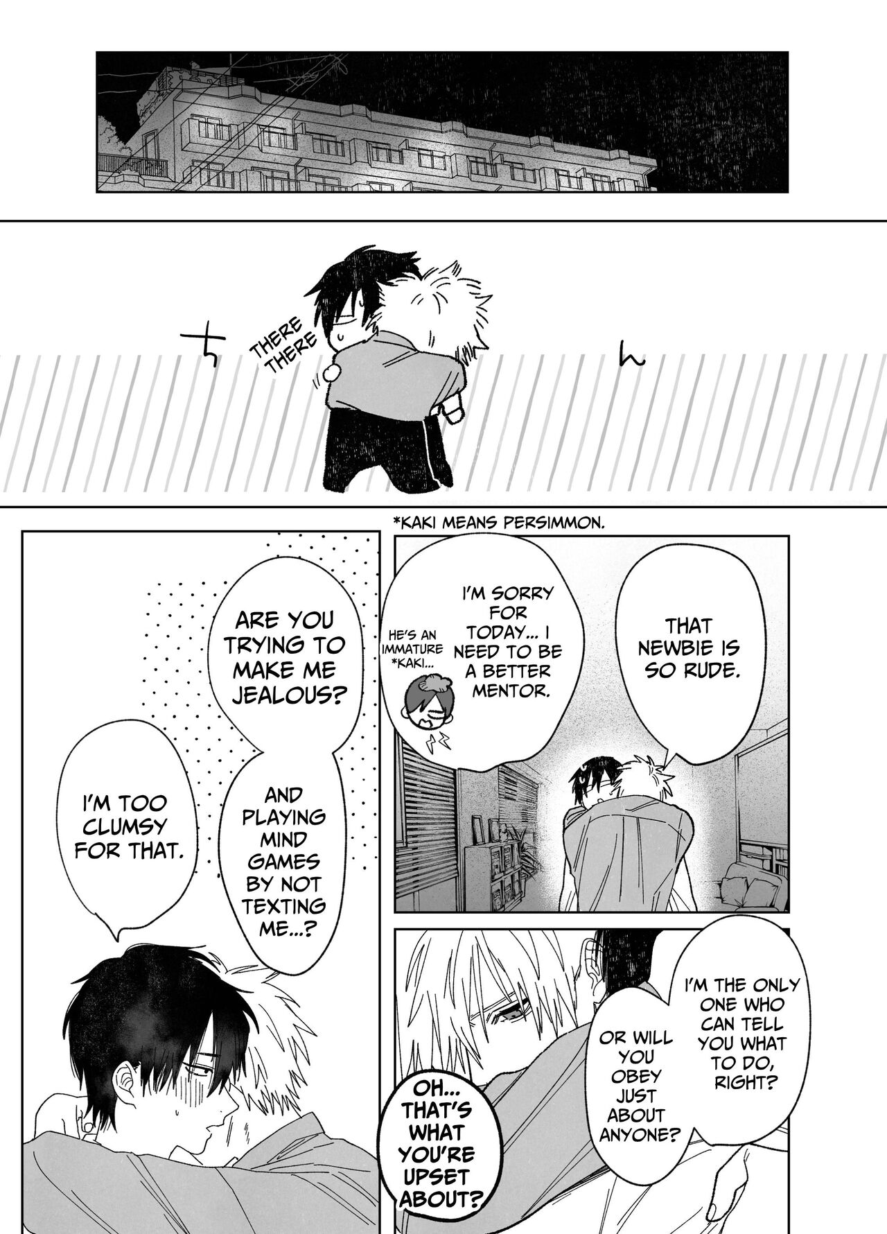 The Handsome Salesman At Work Is An Ideal Master 3 page 8 full