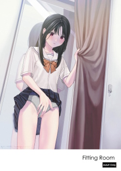 Shichakushitsu | Fitting Room