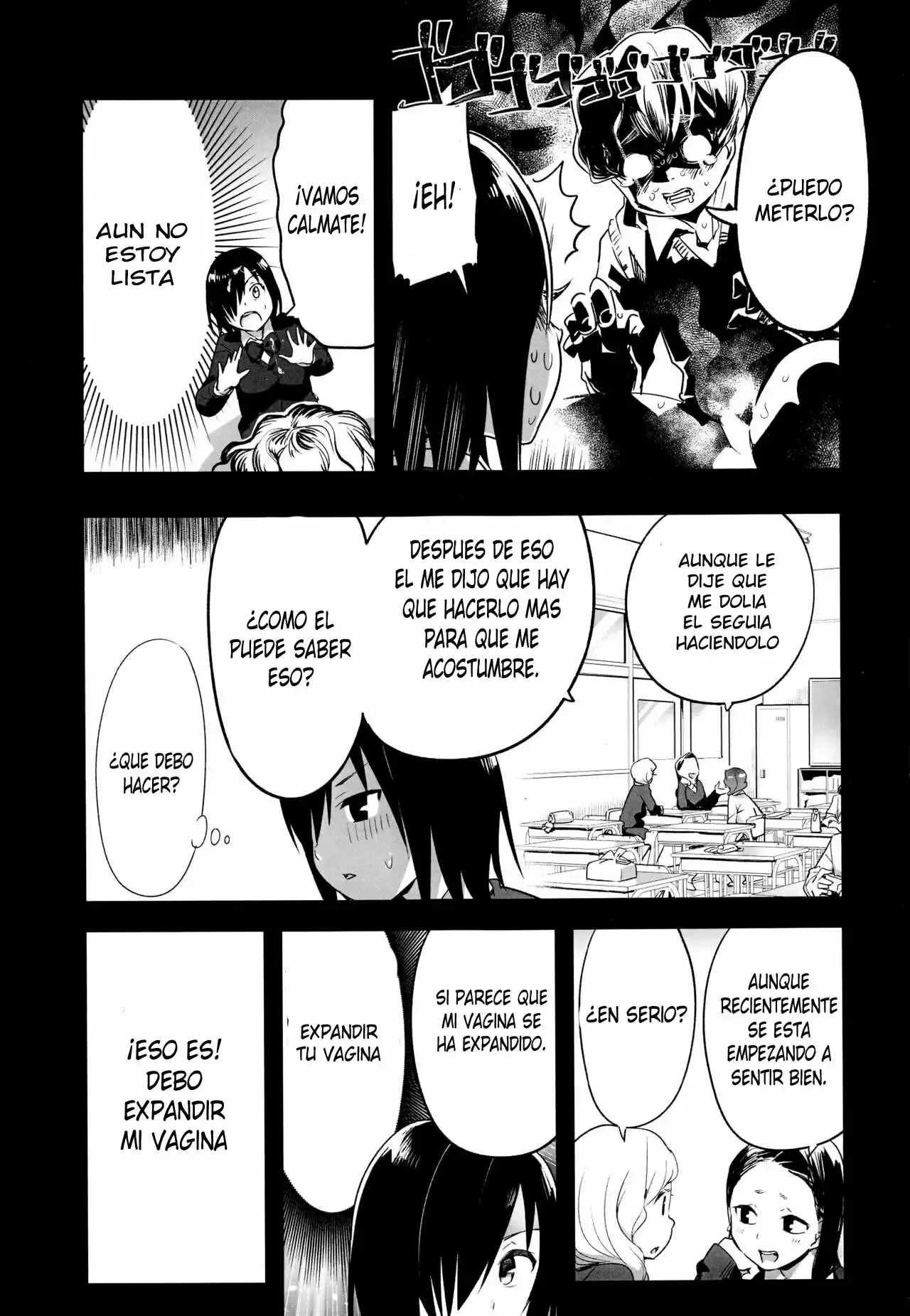 Mujintou JK! Choroi yo Yoshimura-san! 0 wa ~Netorare Mae~ page 10 full