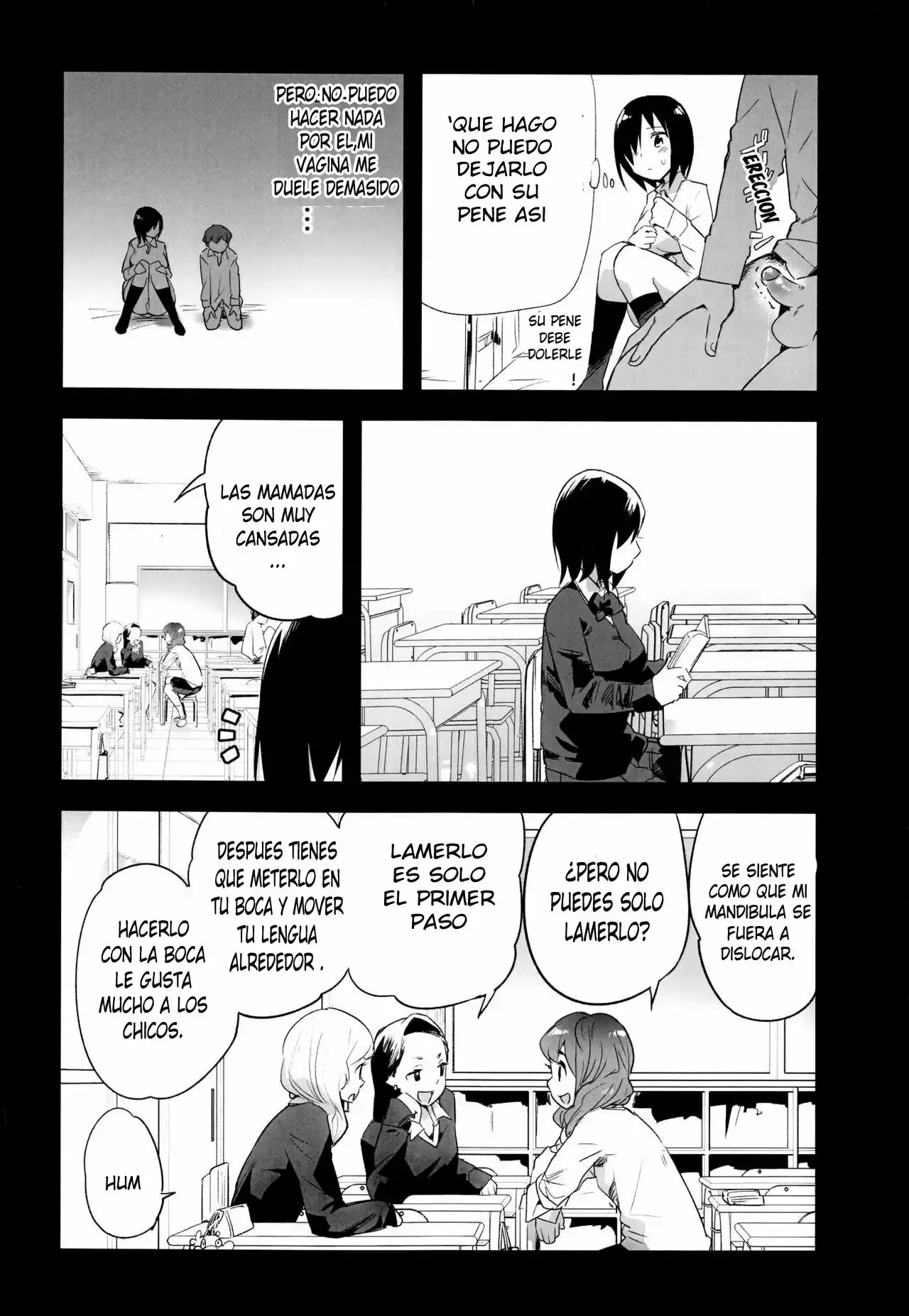 Mujintou JK! Choroi yo Yoshimura-san! 0 wa ~Netorare Mae~ page 7 full