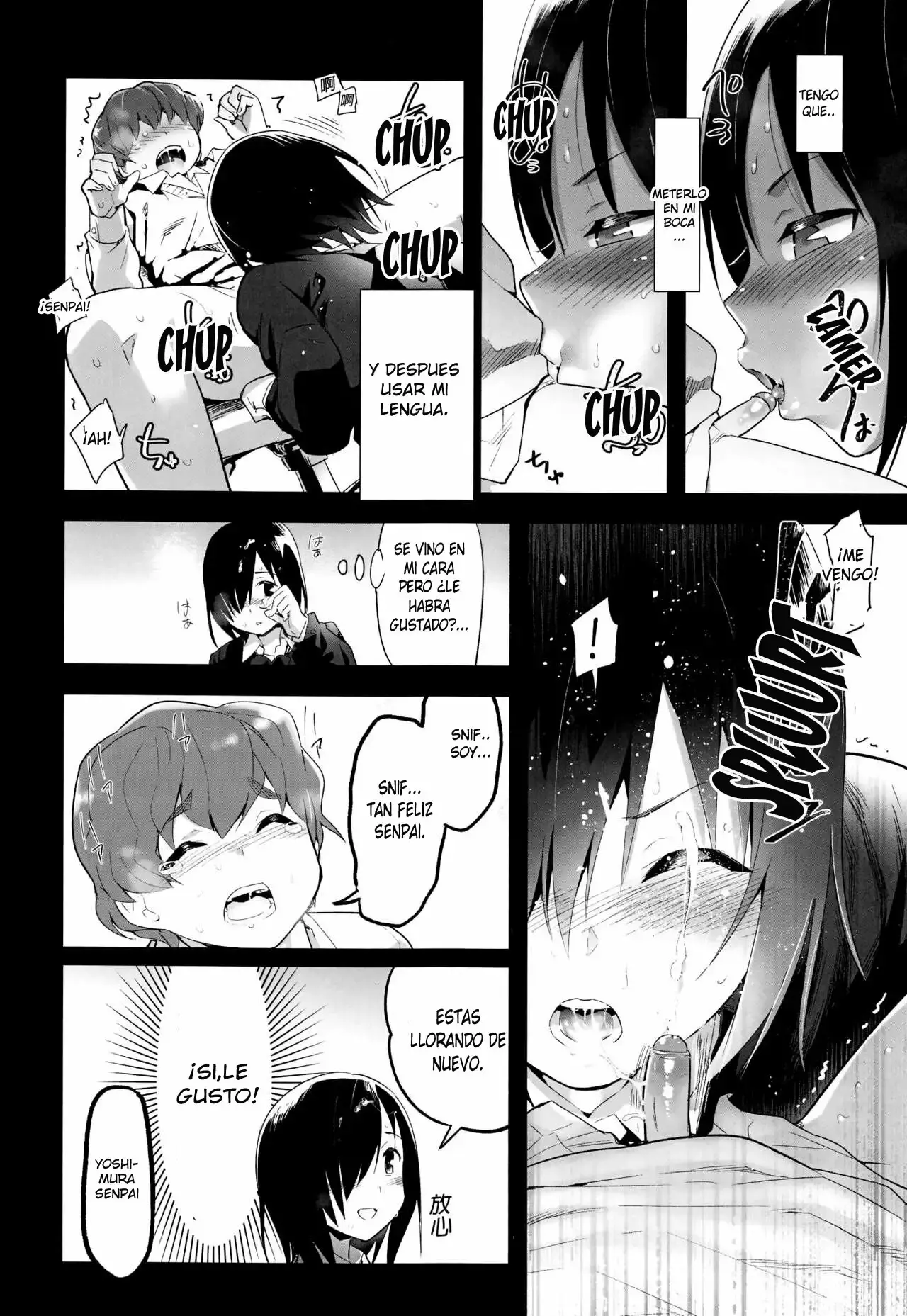 Mujintou JK! Choroi yo Yoshimura-san! 0 wa ~Netorare Mae~ page 9 full