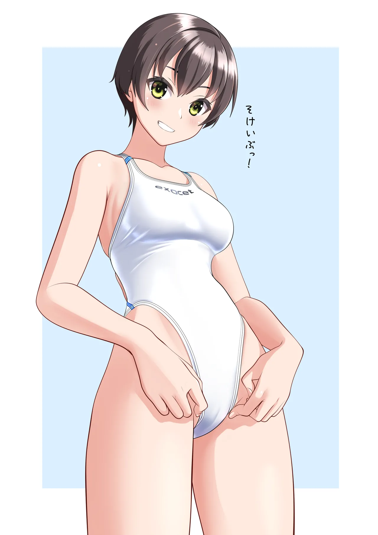 鼠径部部長 page 4 full