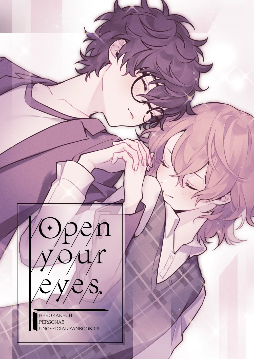 Open your eyes. page 1 full