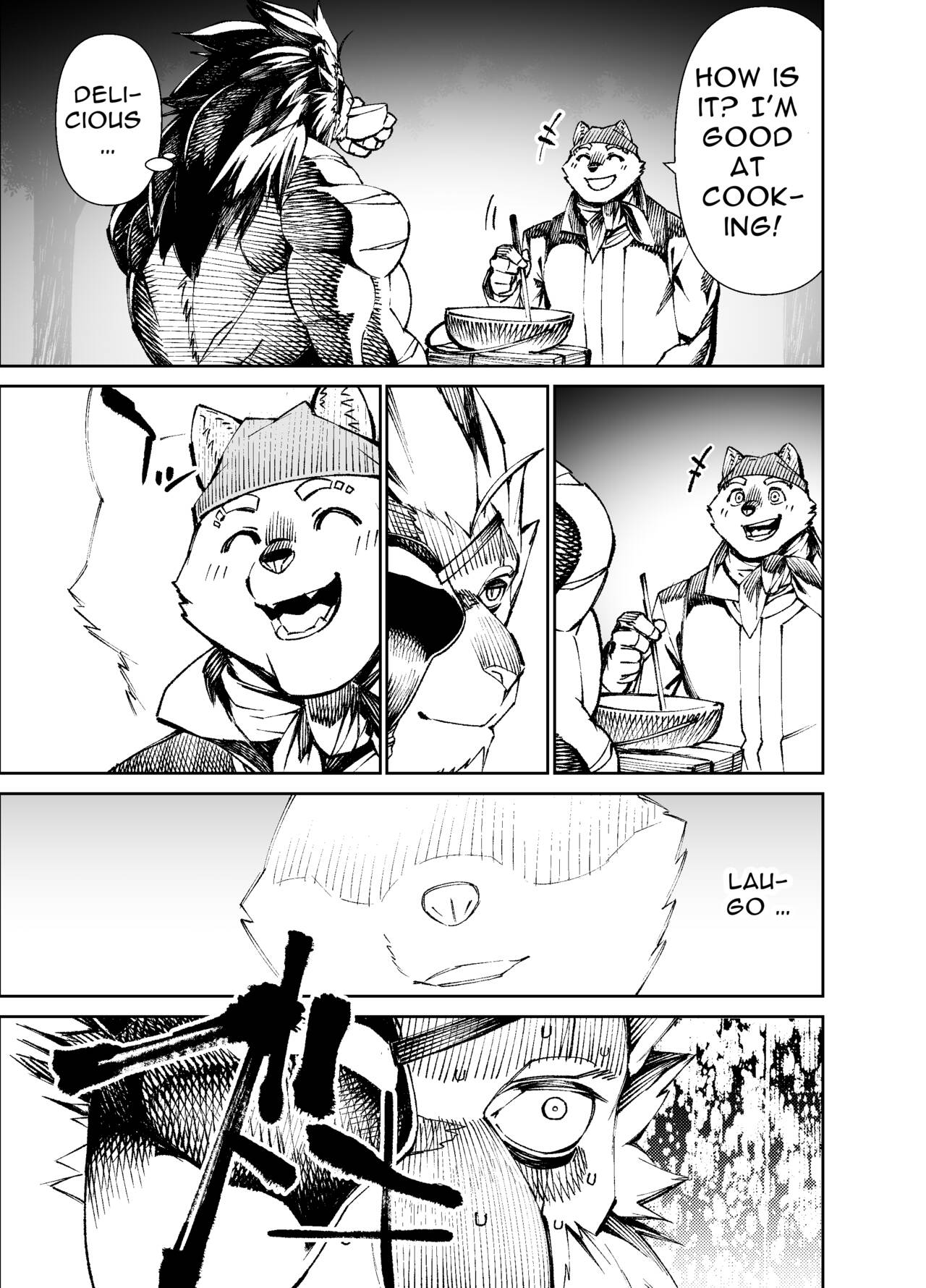 Manga 02 - Parts 1 to 19 page 6 full