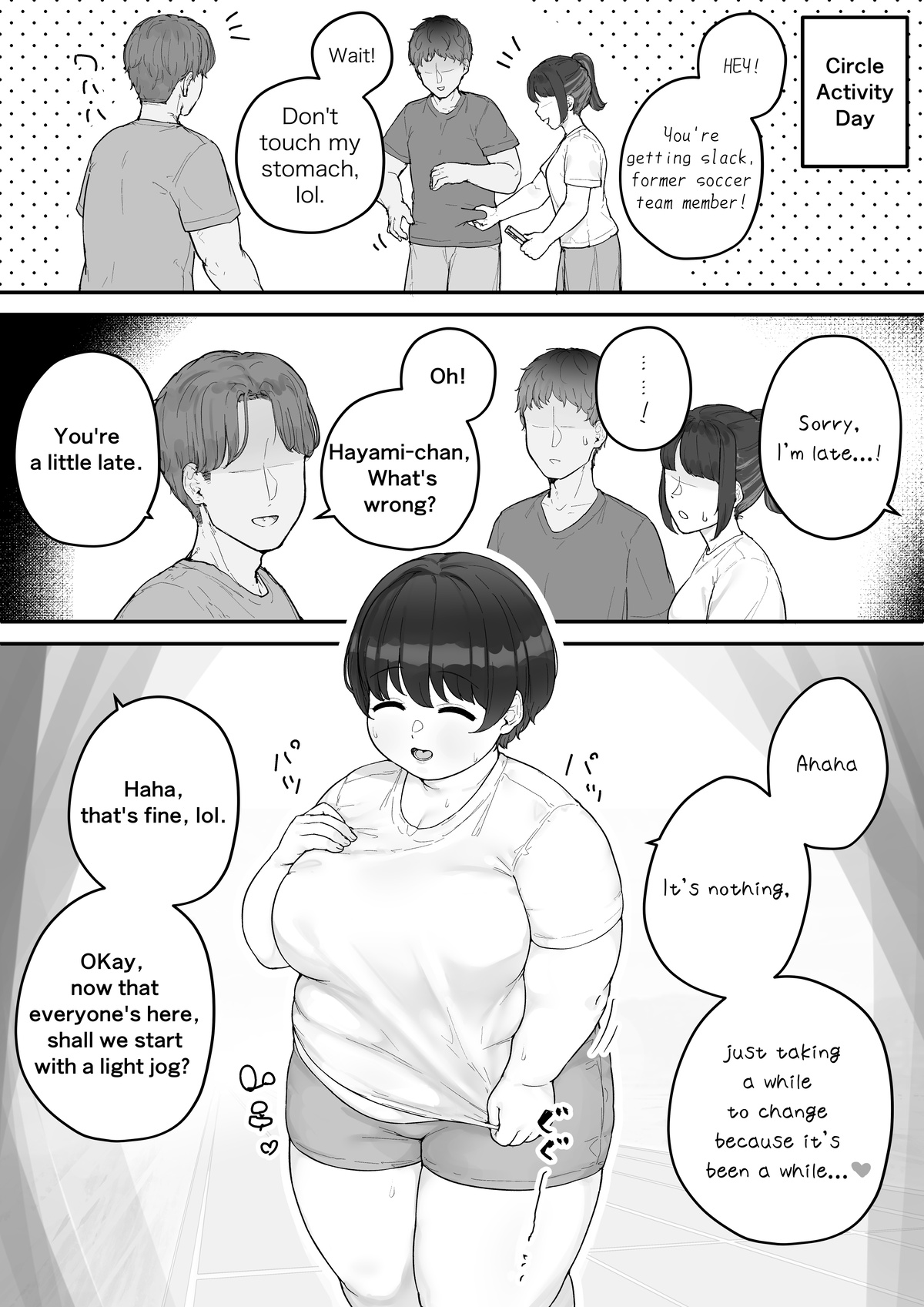 Athletics Club Girl page 8 full