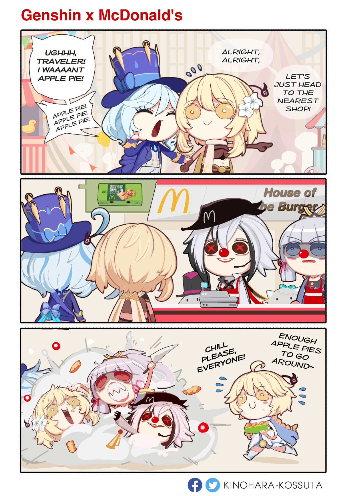 Kinohara page 6 full