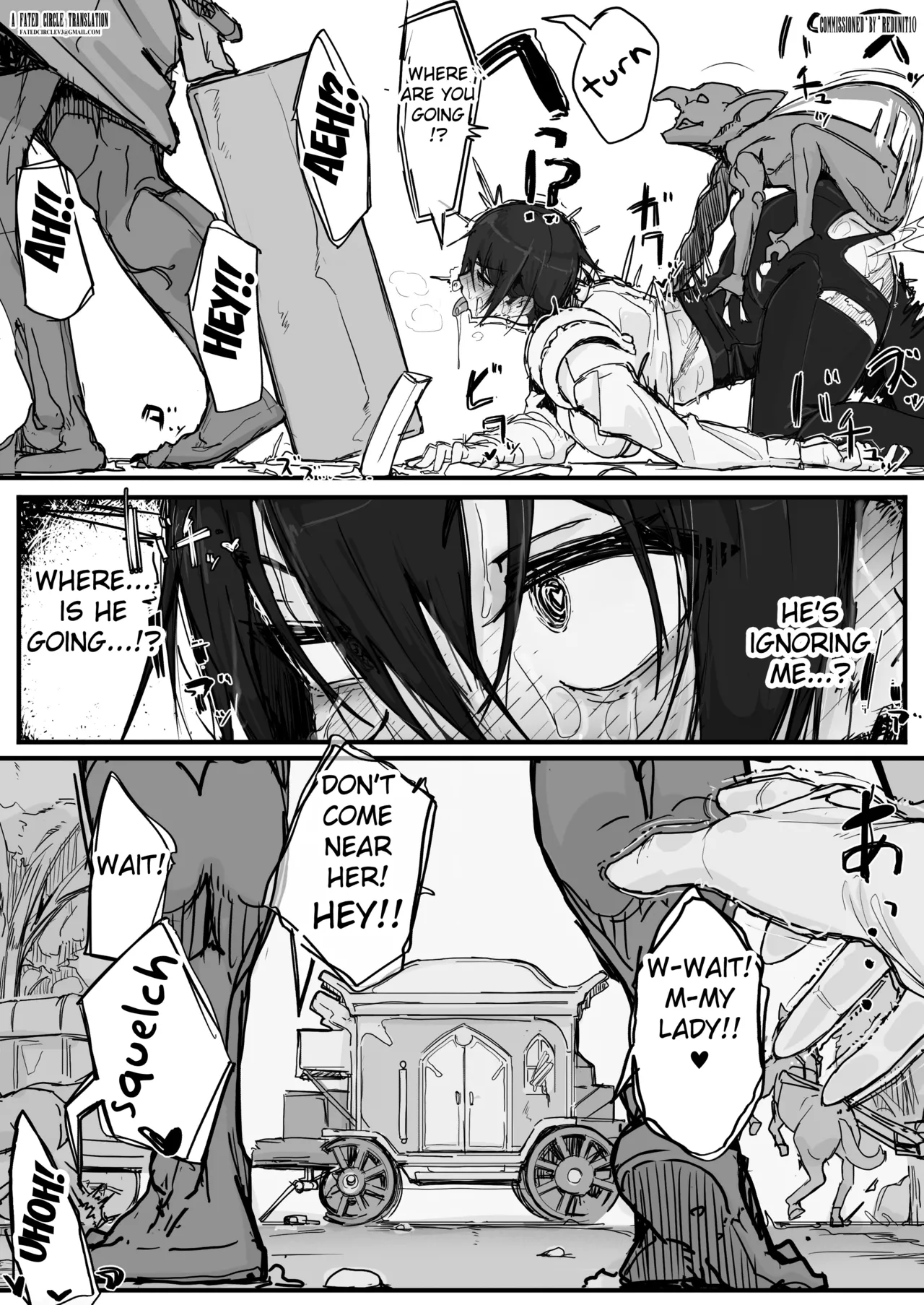 Ojousama to Nemuri Saru 10 page 1 full