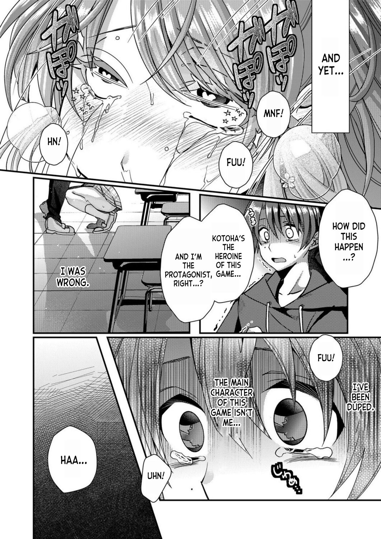 Eroge Sekai ni Tensei Shita ore ga, Oshi e no ai de Netorare Hiroin o Shiawaseni Suru. ch.1-6 page 10 full