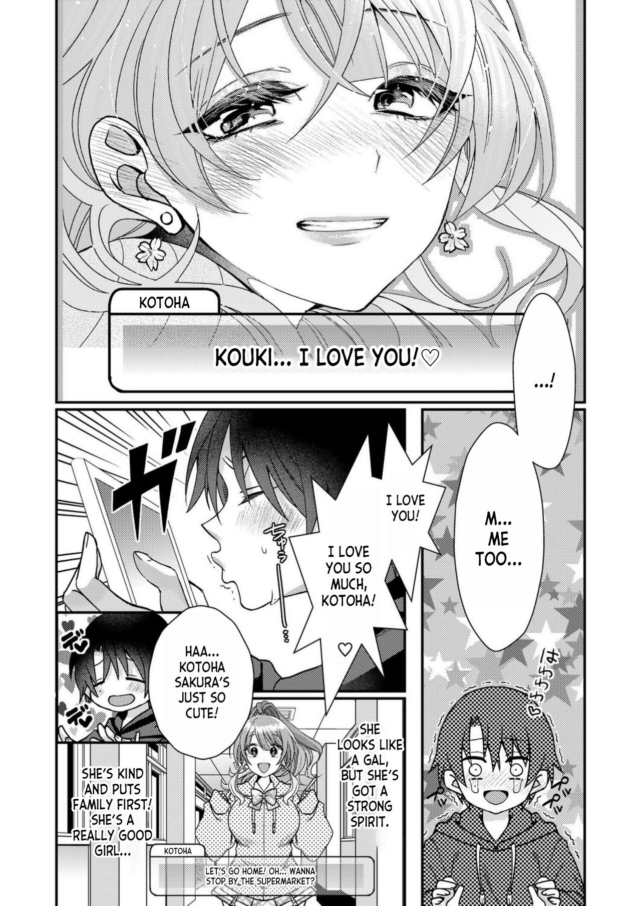 Eroge Sekai ni Tensei Shita ore ga, Oshi e no ai de Netorare Hiroin o Shiawaseni Suru. ch.1-6 page 8 full