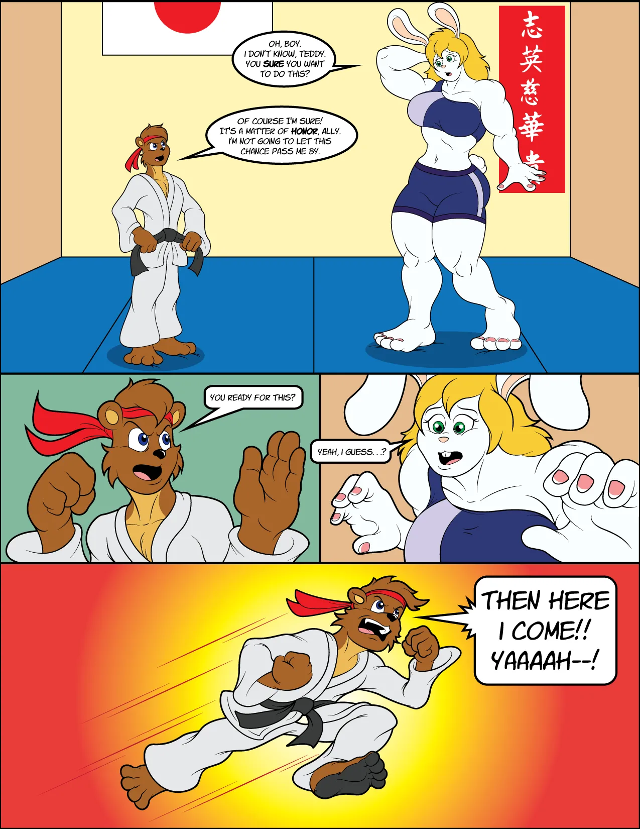 A FRIENDLY SPAR page 1 full