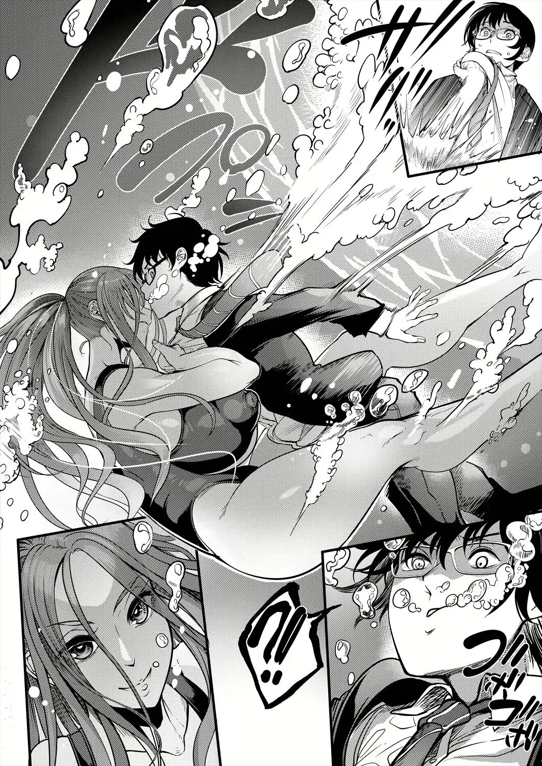 Houkago Dosukebe Nightpool | Sexo Extraescolar Nocturno page 6 full