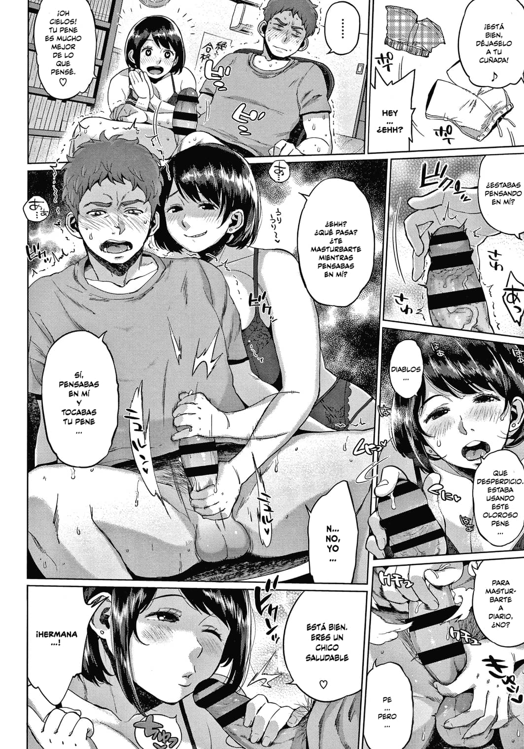 Mochimochi MesuNiku Wakazuma Chichishibori Ch. 1-3  =EES= page 5 full