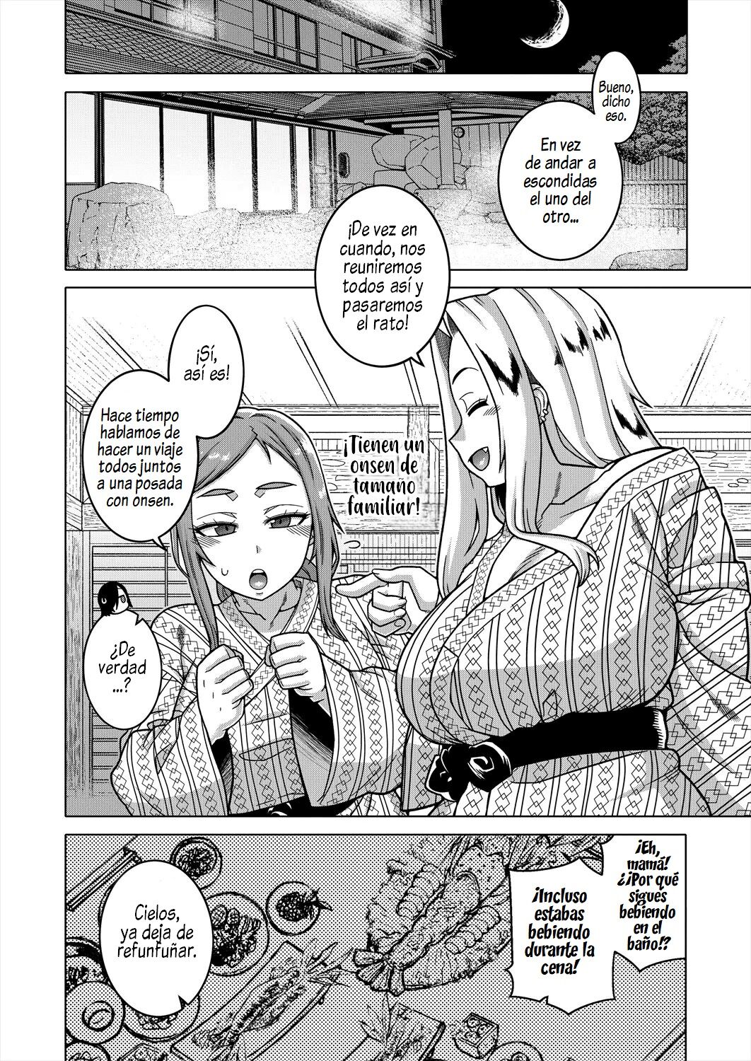 Boku no Kaa-chan to Ore no Mama Ch. 4-5 page 6 full