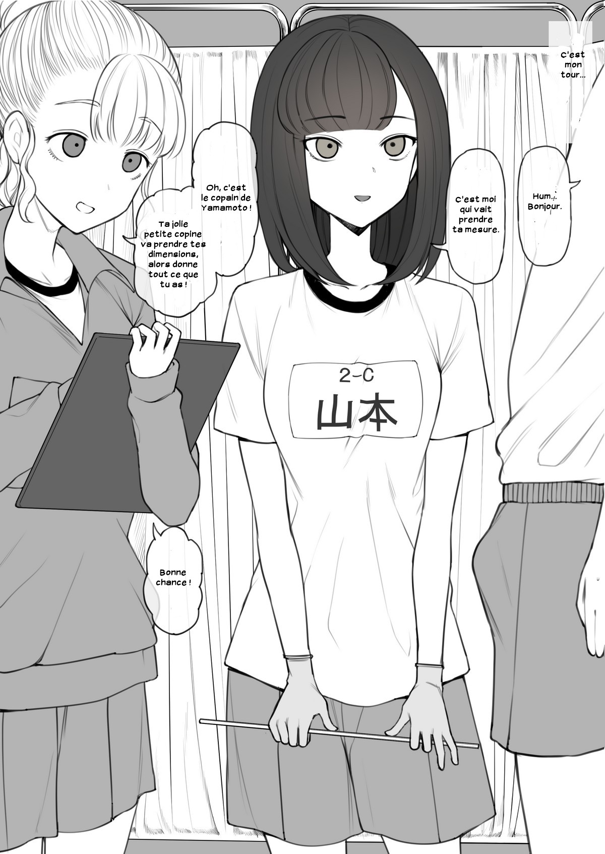 Penis no Dekasa de Subete ga Kimaru Sekai de Sochin no Boku ga Kisekiteki ni Te ni Ireta Kanojo wa Touzen no You ni Dekachin ni Netorarete Owaru page 2 full