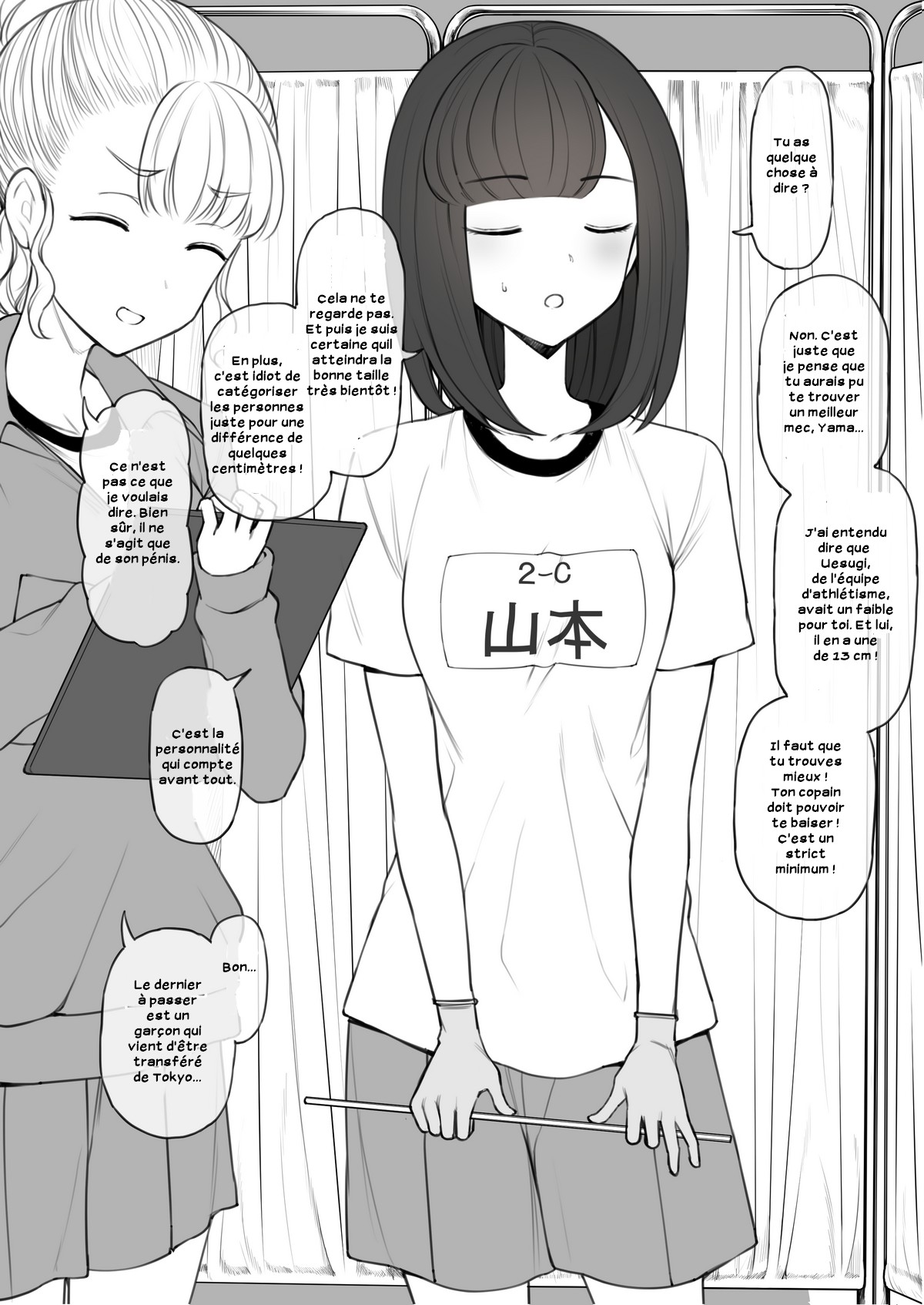 Penis no Dekasa de Subete ga Kimaru Sekai de Sochin no Boku ga Kisekiteki ni Te ni Ireta Kanojo wa Touzen no You ni Dekachin ni Netorarete Owaru page 4 full