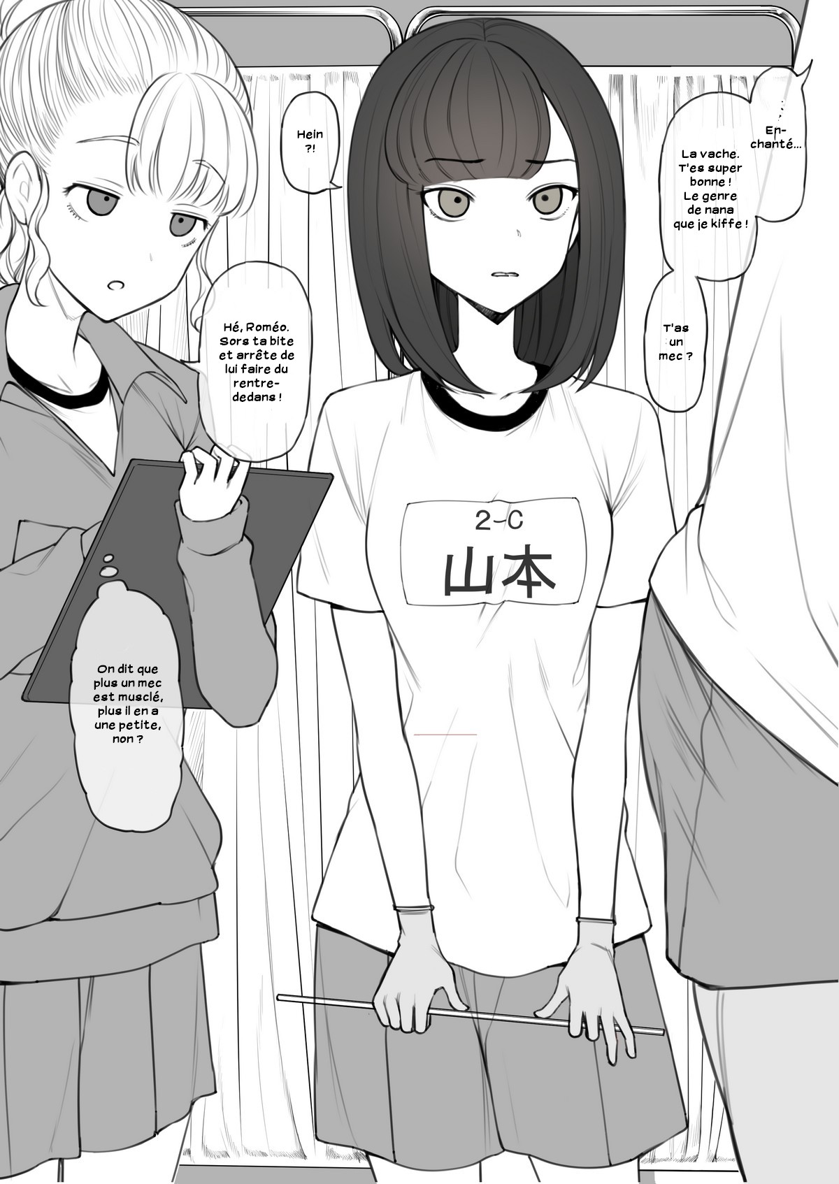 Penis no Dekasa de Subete ga Kimaru Sekai de Sochin no Boku ga Kisekiteki ni Te ni Ireta Kanojo wa Touzen no You ni Dekachin ni Netorarete Owaru page 5 full