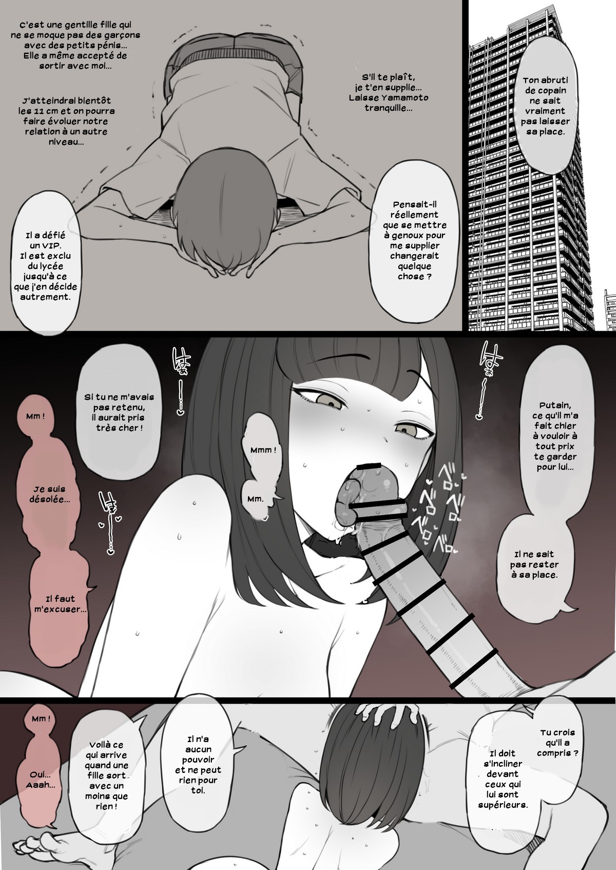 Penis no Dekasa de Subete ga Kimaru Sekai de Sochin no Boku ga Kisekiteki ni Te ni Ireta Kanojo wa Touzen no You ni Dekachin ni Netorarete Owaru page 9 full