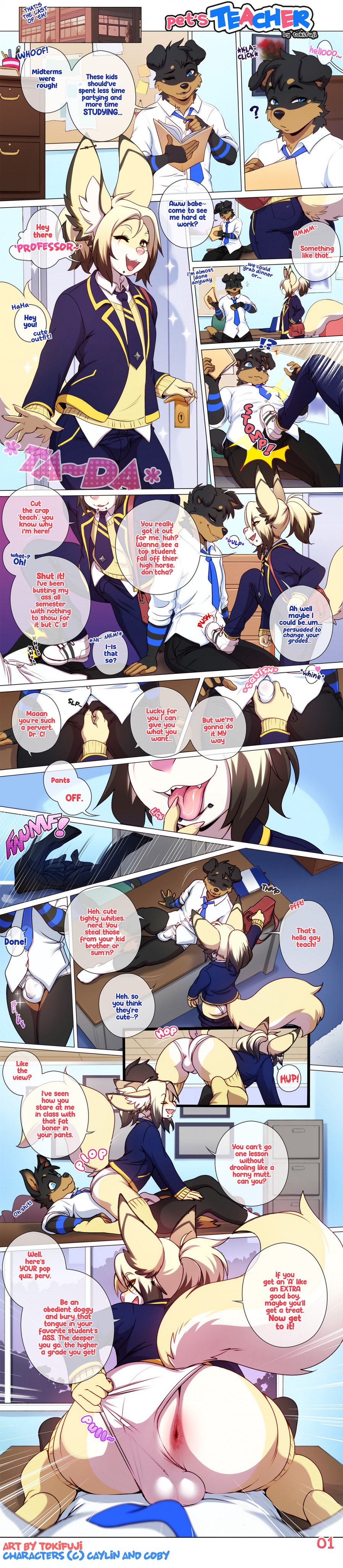 Gay Furry Porn #9 page 10 full