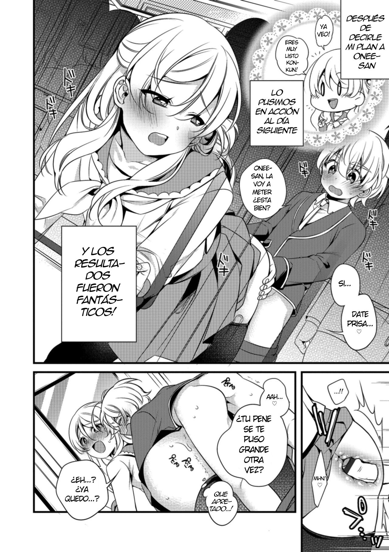 Boku to Onee-san no Chikan Boushi Daisakusen page 4 full