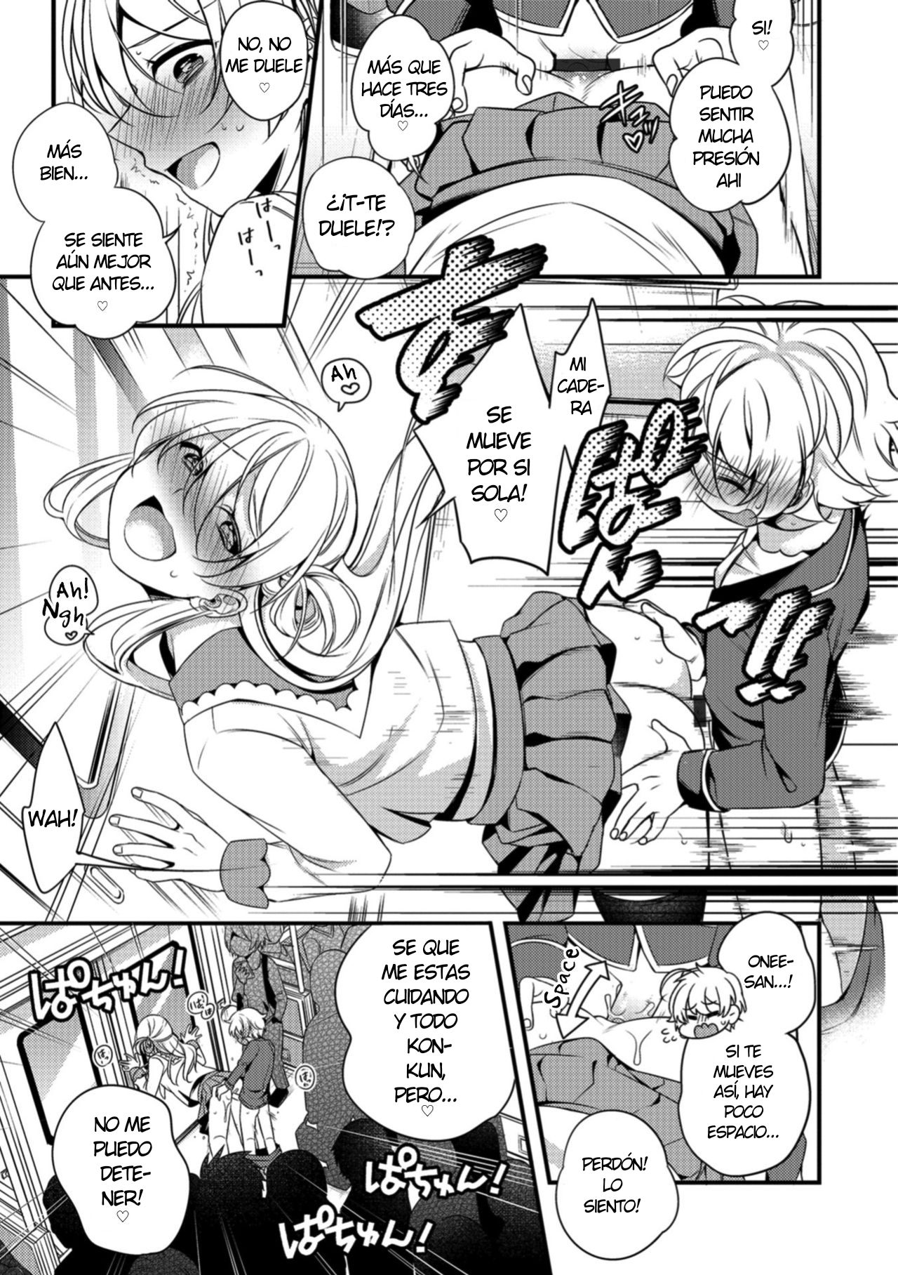 Boku to Onee-san no Chikan Boushi Daisakusen page 5 full