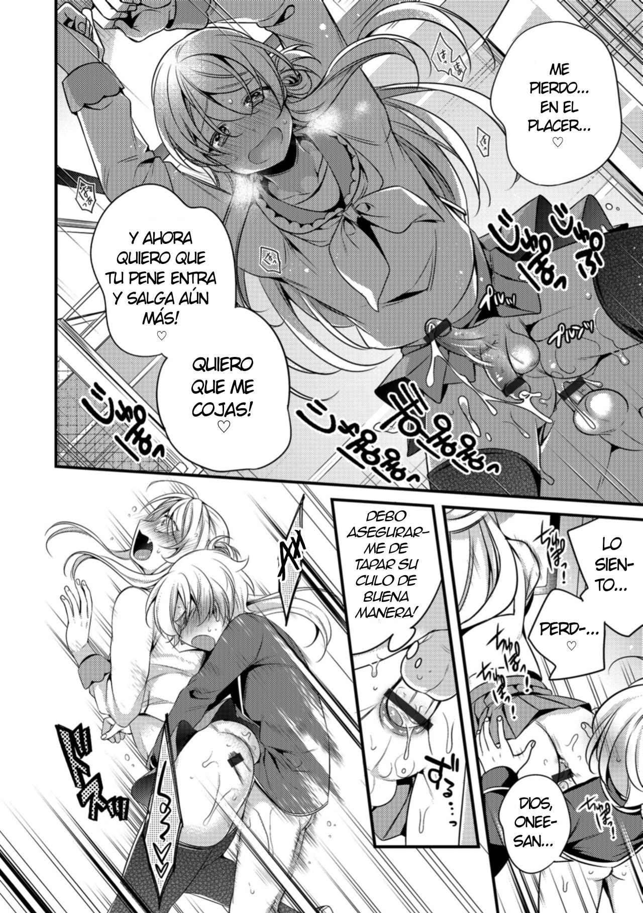 Boku to Onee-san no Chikan Boushi Daisakusen page 6 full