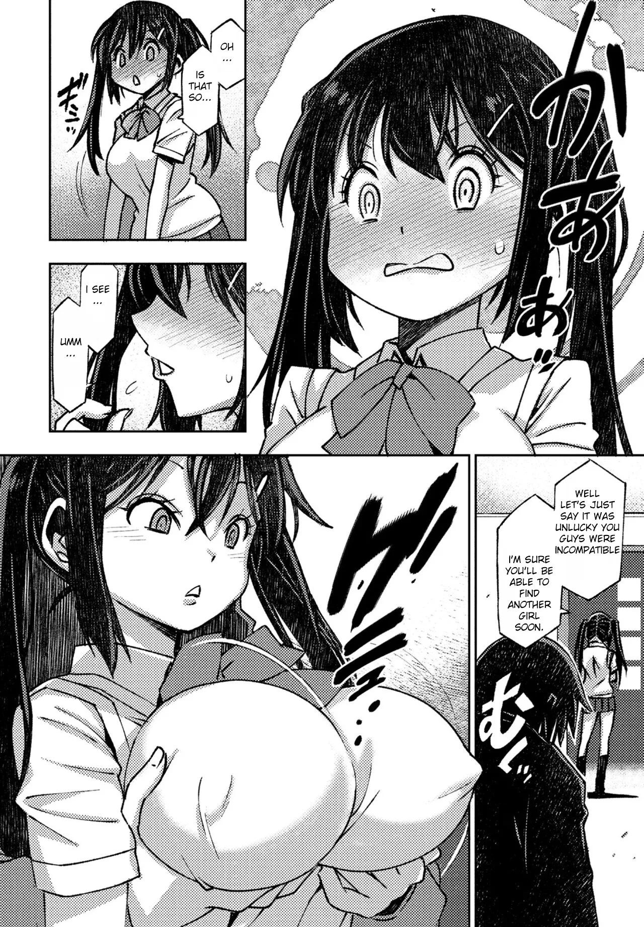 Kareshi Kanojo no Dekinai Futari | The duo that can't get a relationship page 4 full