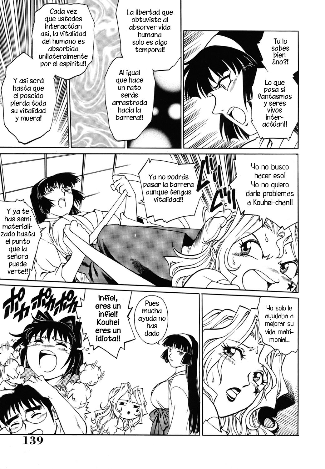 Yurei Yashiki he irasshai Ch.3 | Bienvenidos a la Casa Embrujada Cap.3 page 9 full